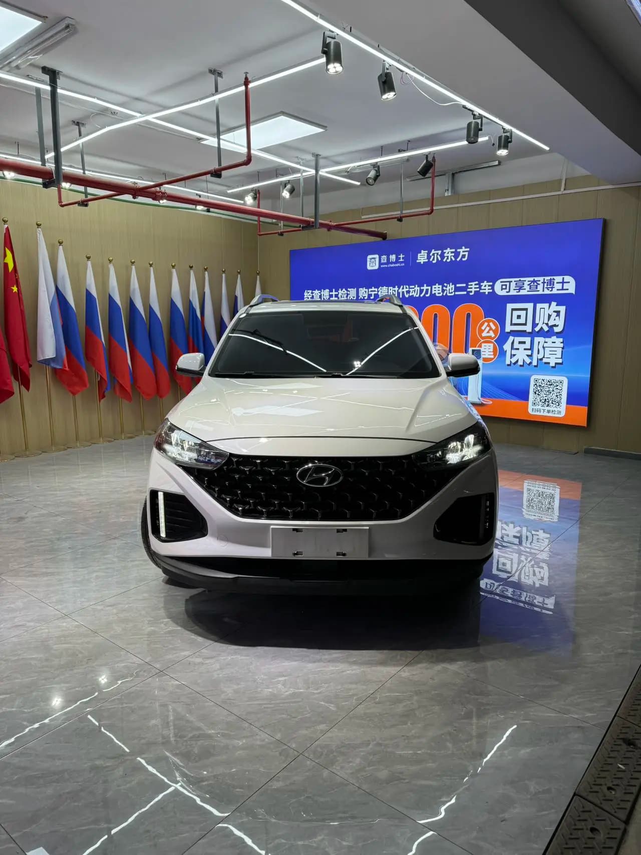 Hyundai ix35 2021 г. 40076 км. — фото 2