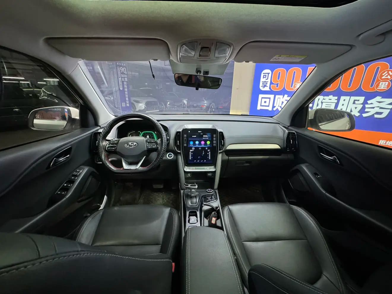 Hyundai ix35 2021 г. 40076 км. — фото 13