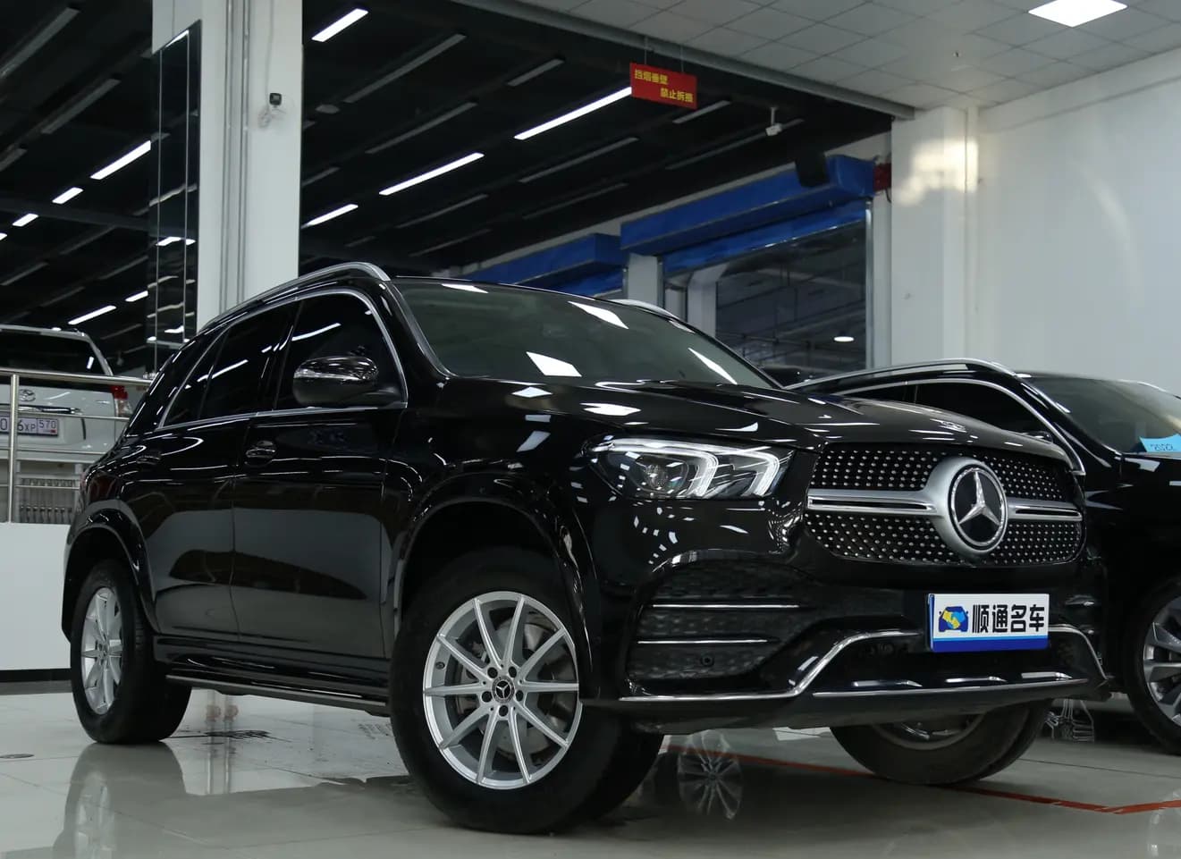 Mercedes-Benz GLE 2021 г. 59055 км. — фото 3