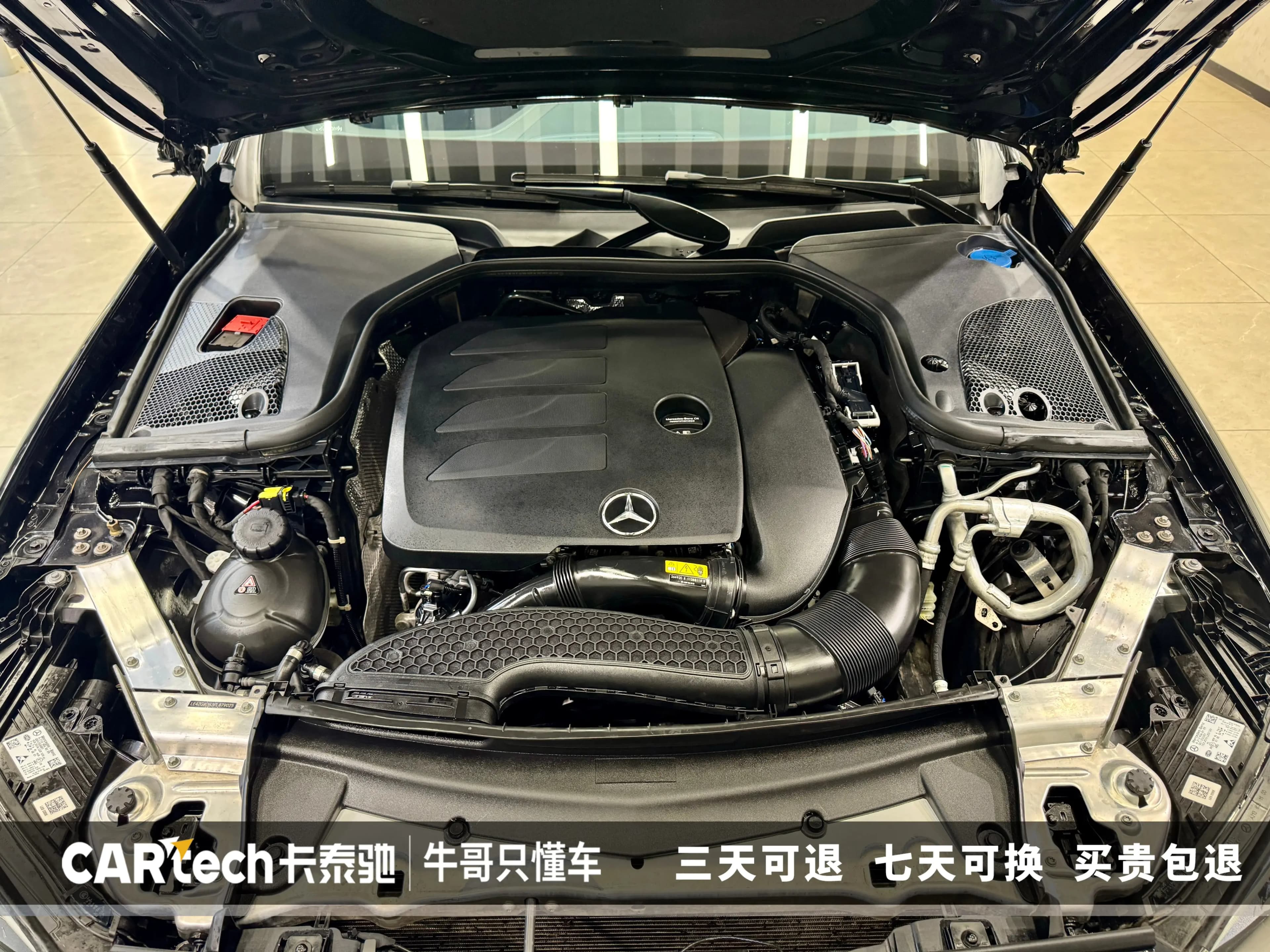 Mercedes-Benz E-Class 2022 г. 66509 км. — фото 7
