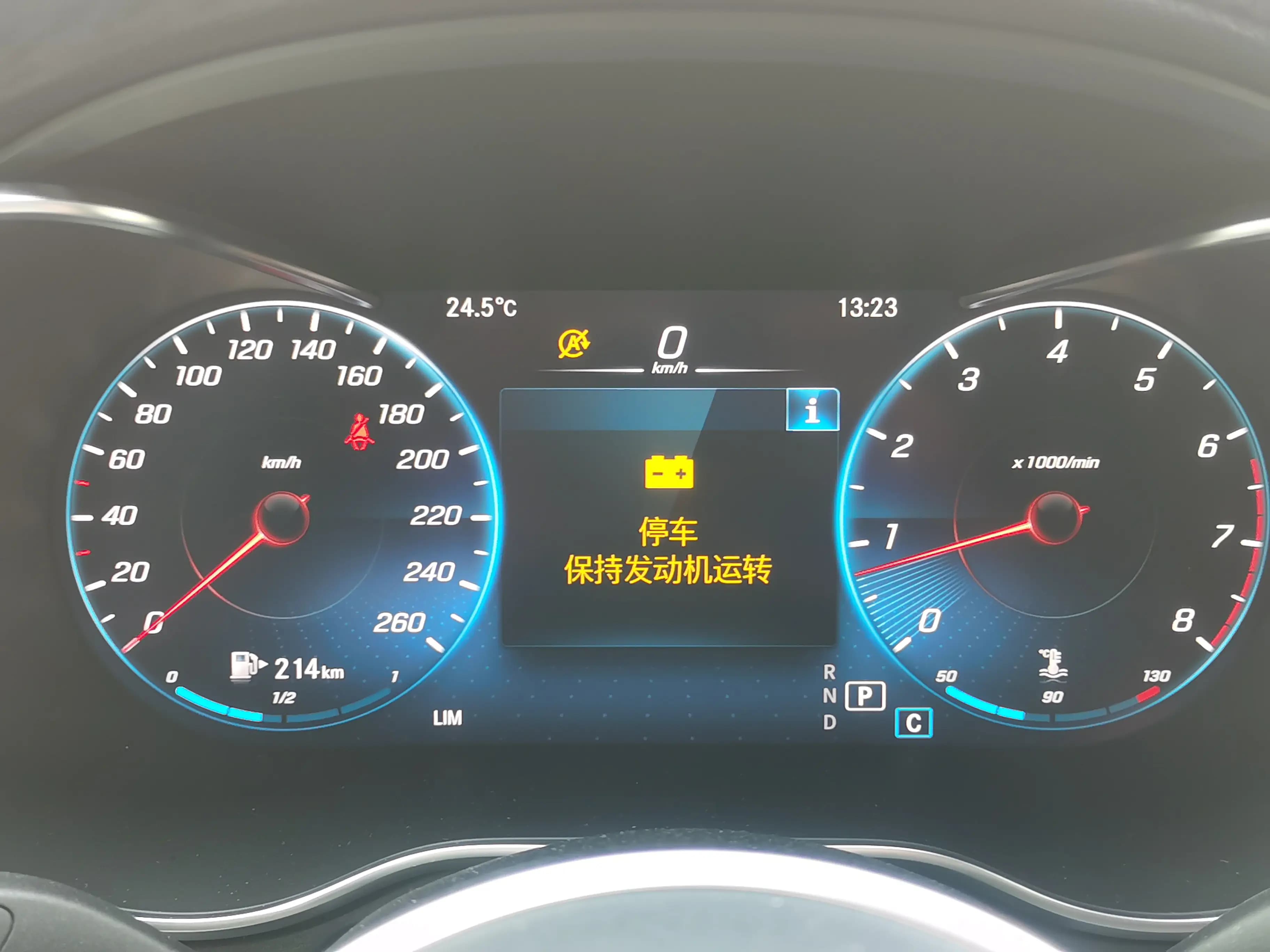 Mercedes-Benz GLC Coupe 2021 г. 44024 км. — фото 15