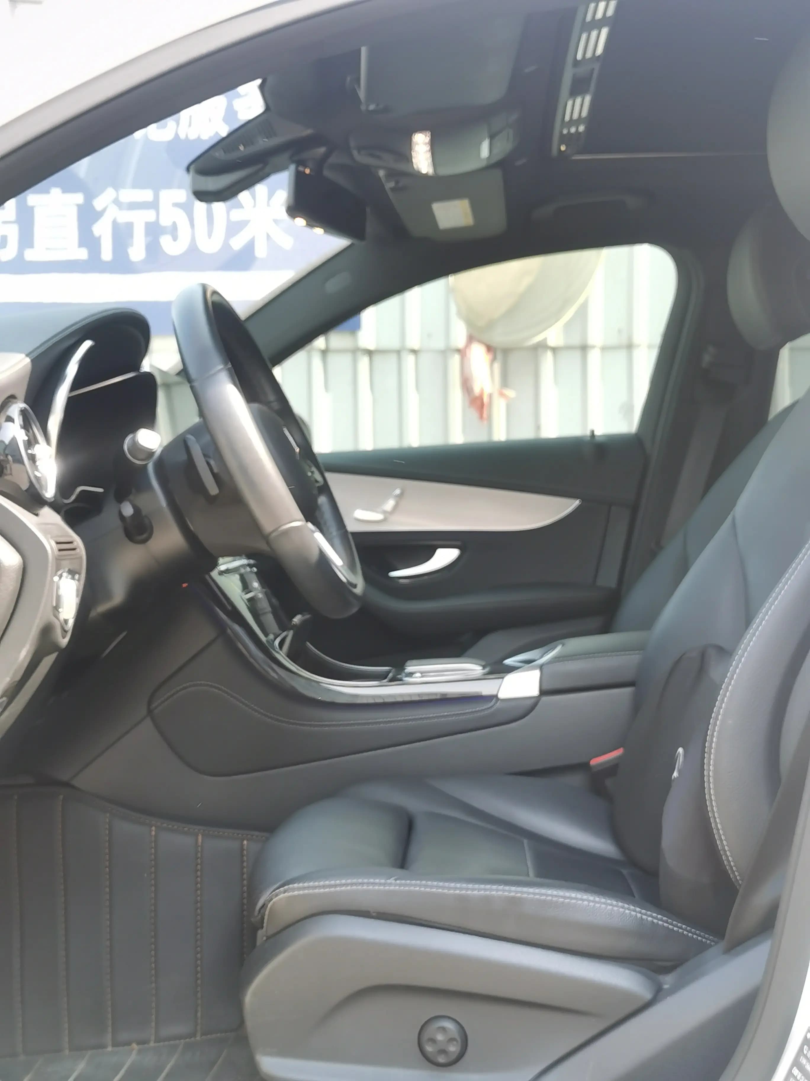 Mercedes-Benz GLC Coupe 2021 г. 44024 км. — фото 17