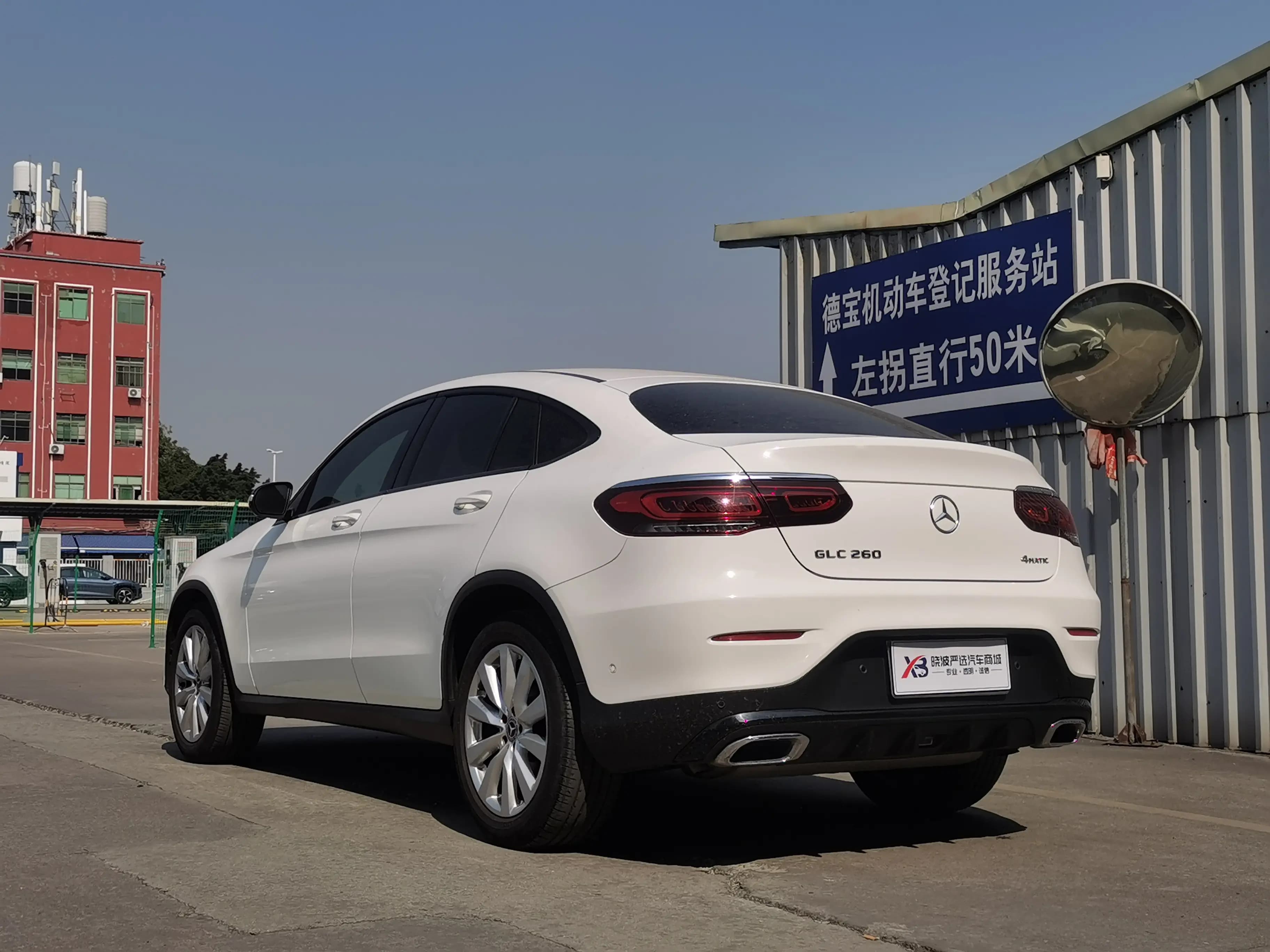Mercedes-Benz GLC Coupe 2021 г. 44024 км. — фото 4