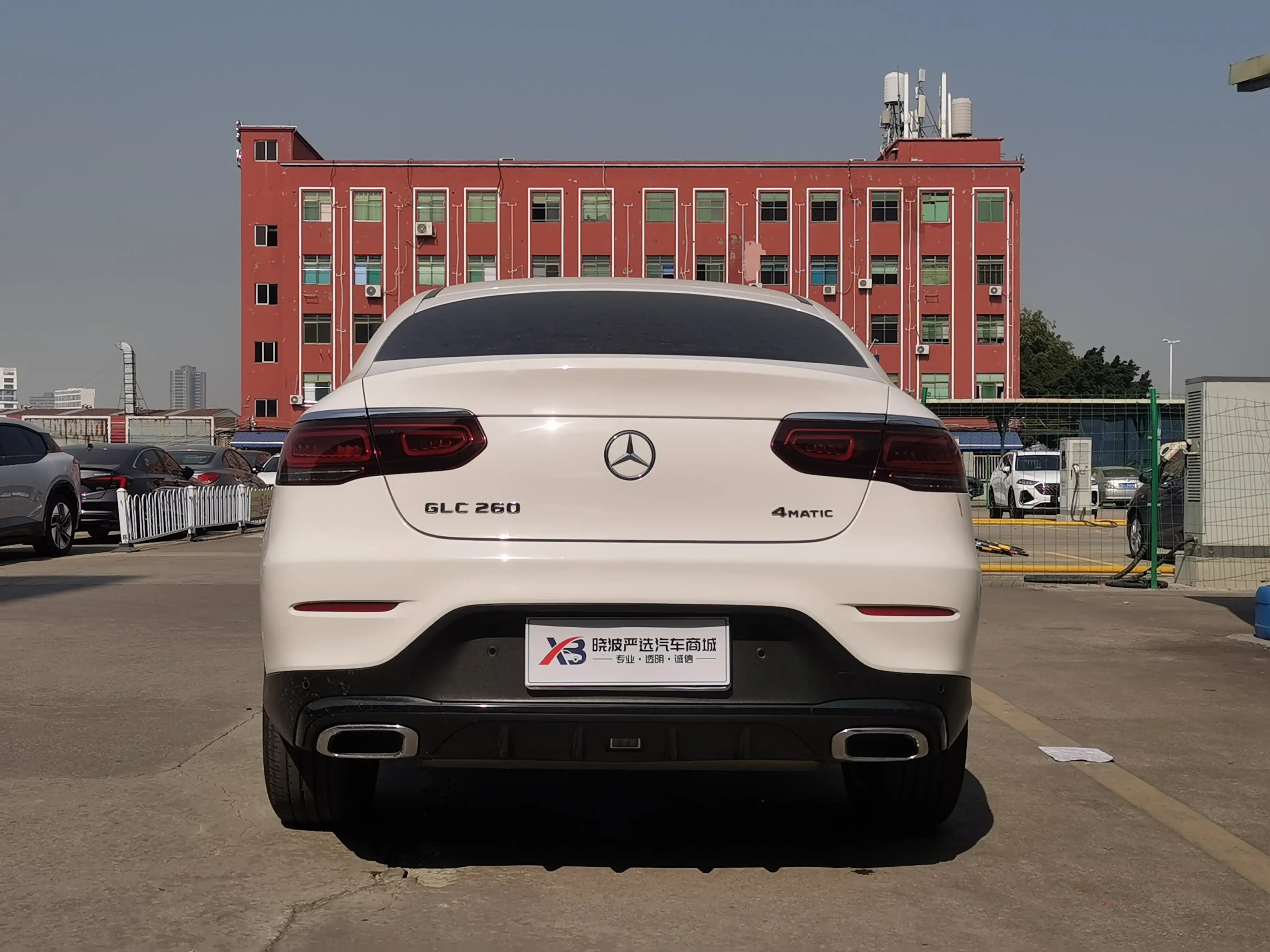 Mercedes-Benz GLC Coupe 2021 г. 44024 км. — фото 5