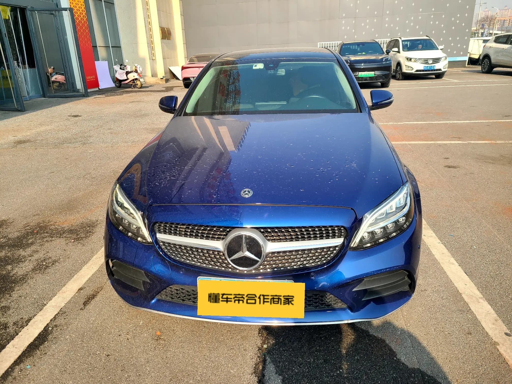 Mercedes-Benz Mercedes Benz C Class 2021 г. 76035 км. — фото 2