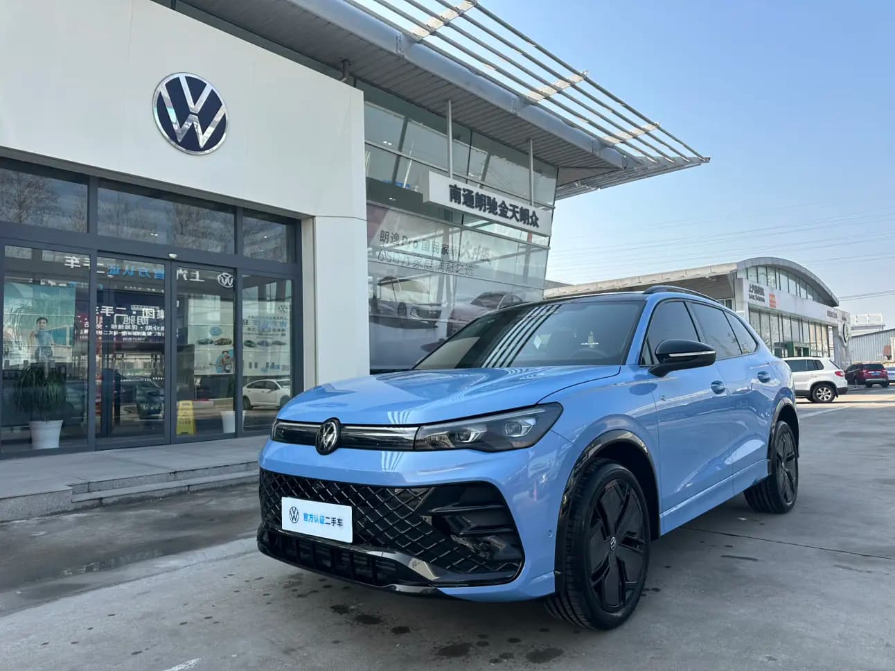 Volkswagen Tiguan L 2024 г. 3066 км.