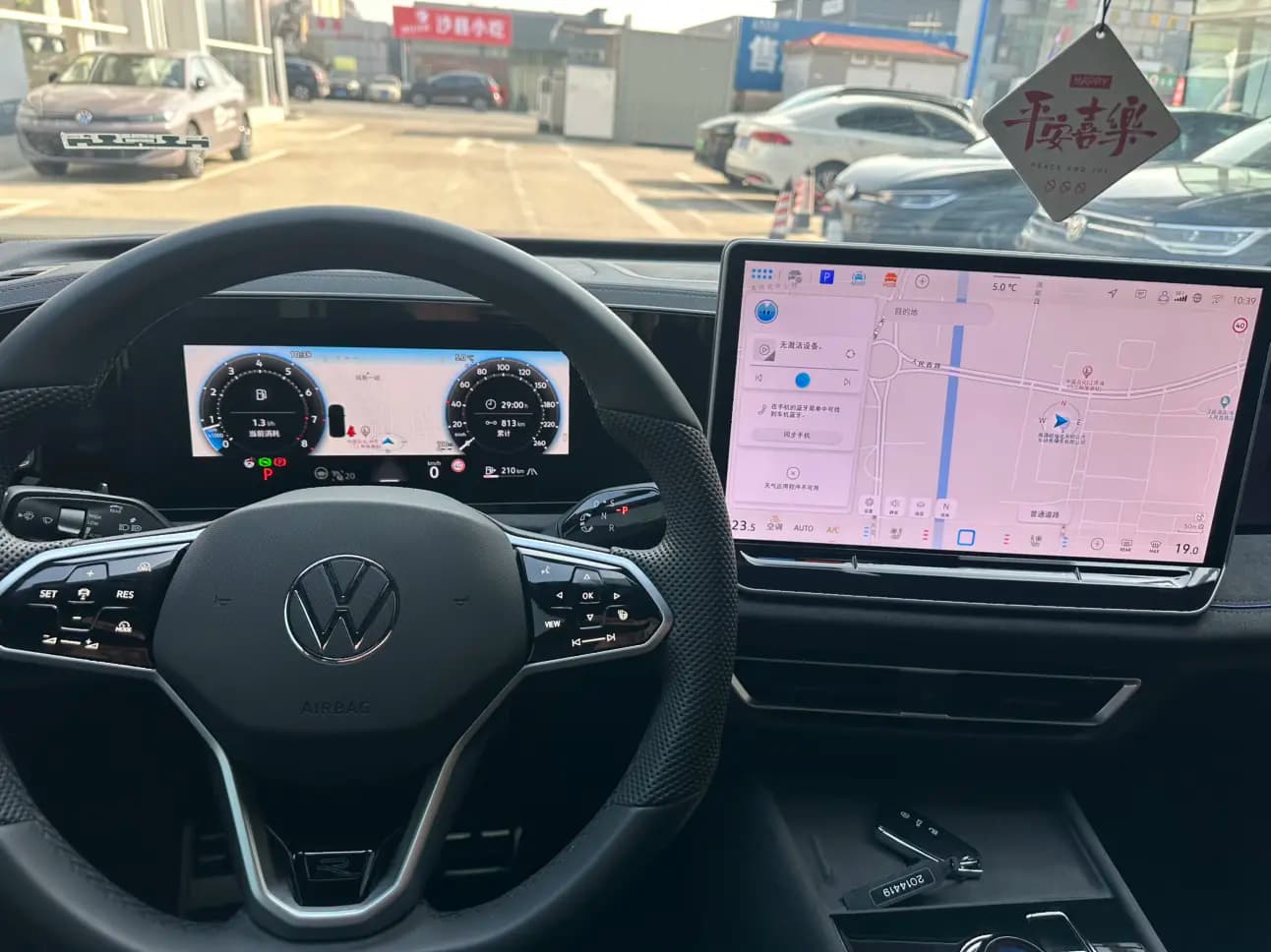 Volkswagen Tiguan L 2024 г. 3066 км. — фото 8