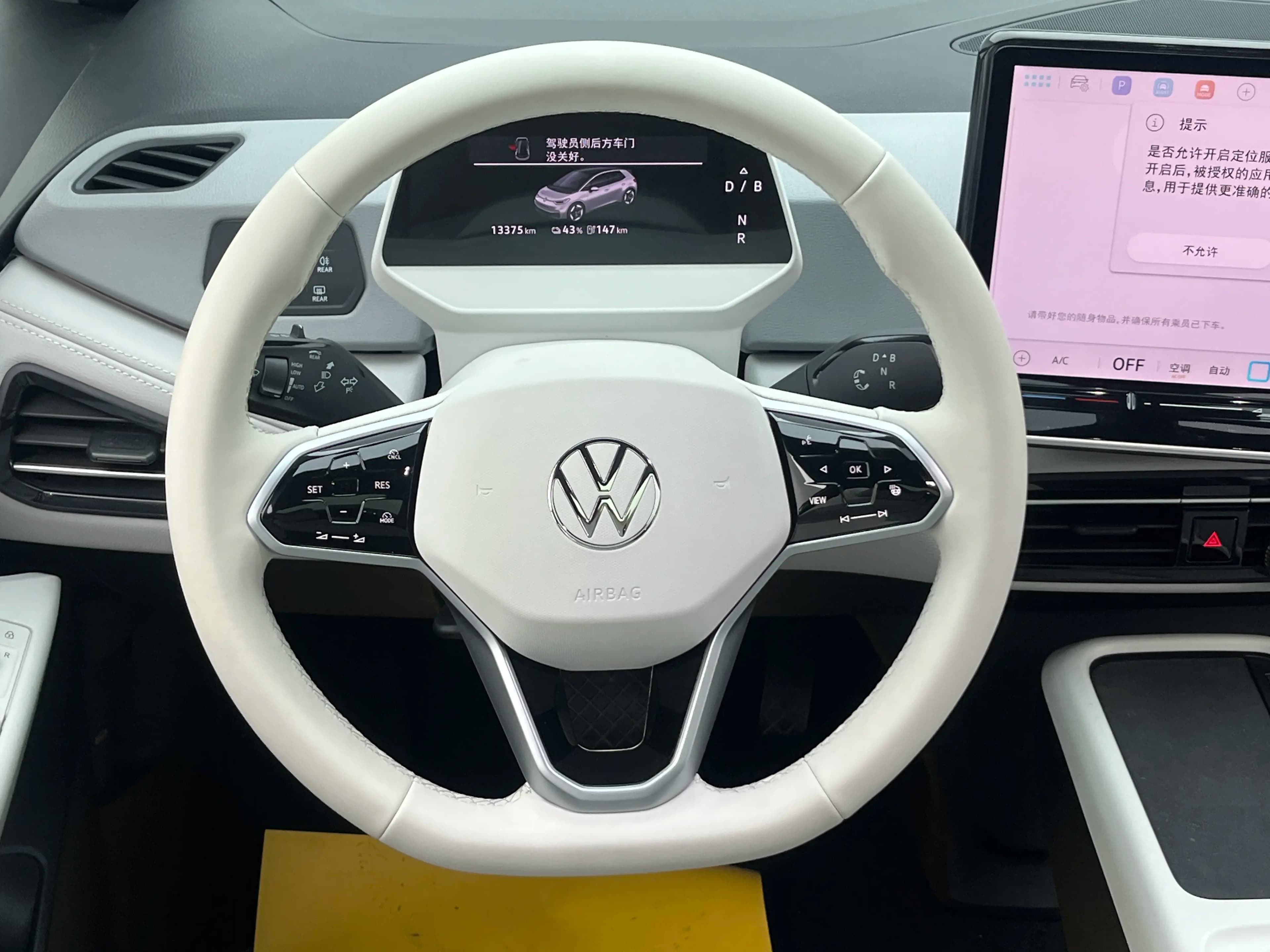 Volkswagen ID.3 2025 г. 13503 км. — фото 17