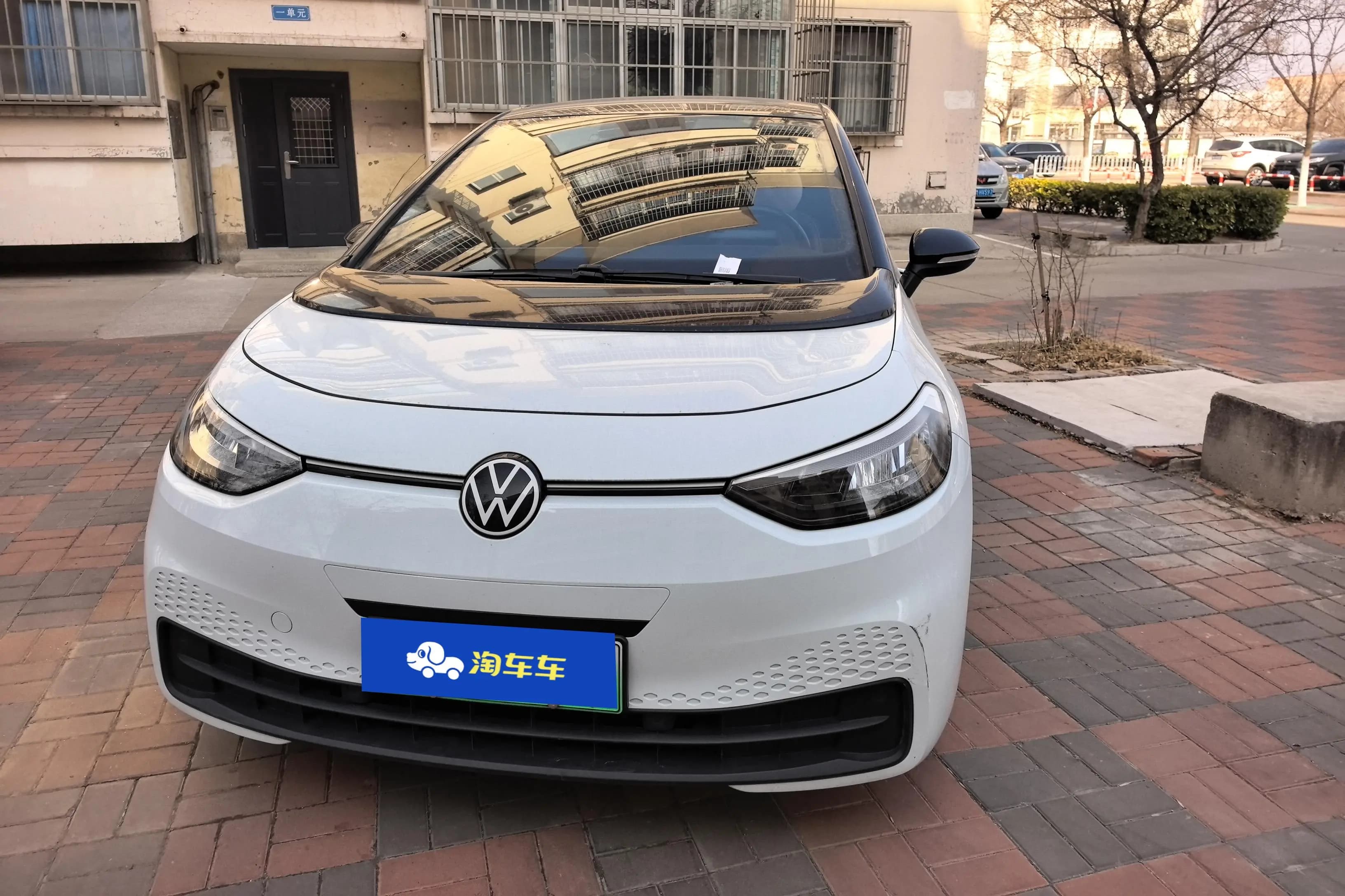 Volkswagen ID.3 2022 г. 90500 км. — фото 2