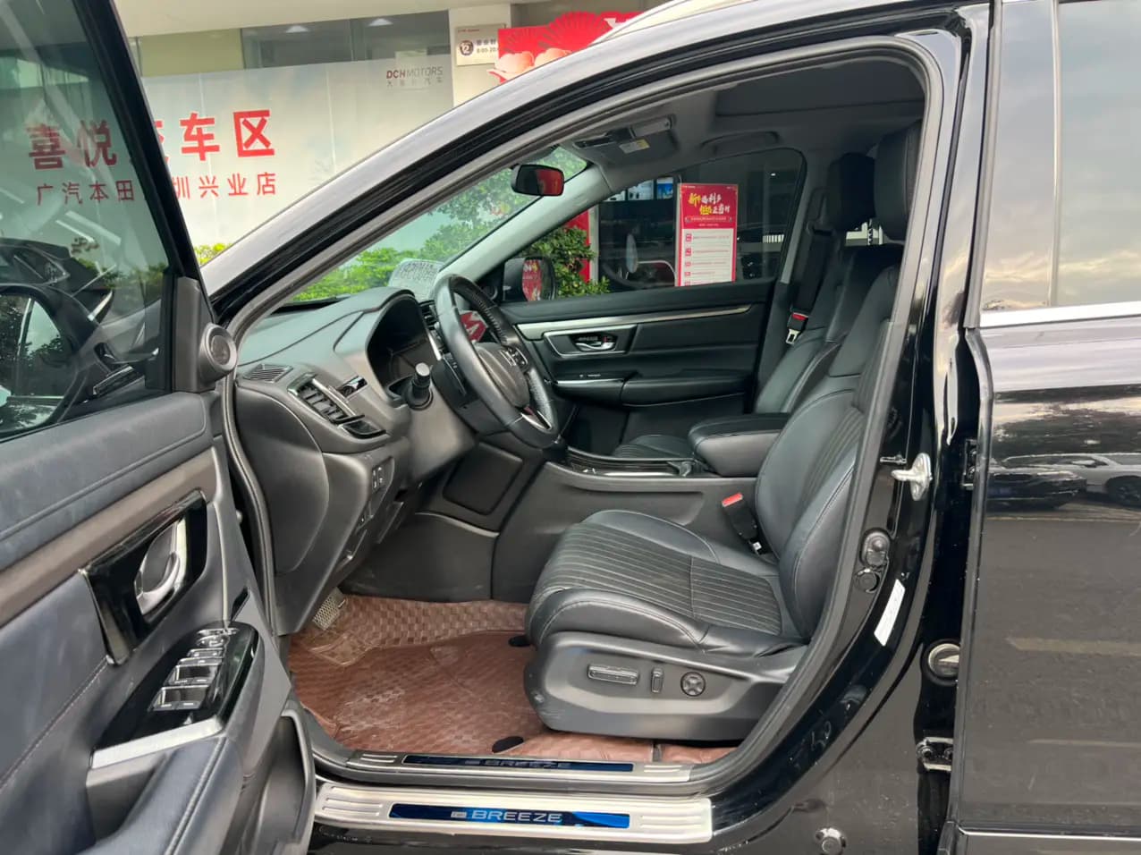 Honda Breeze 2021 г. 91007 км. — фото 12