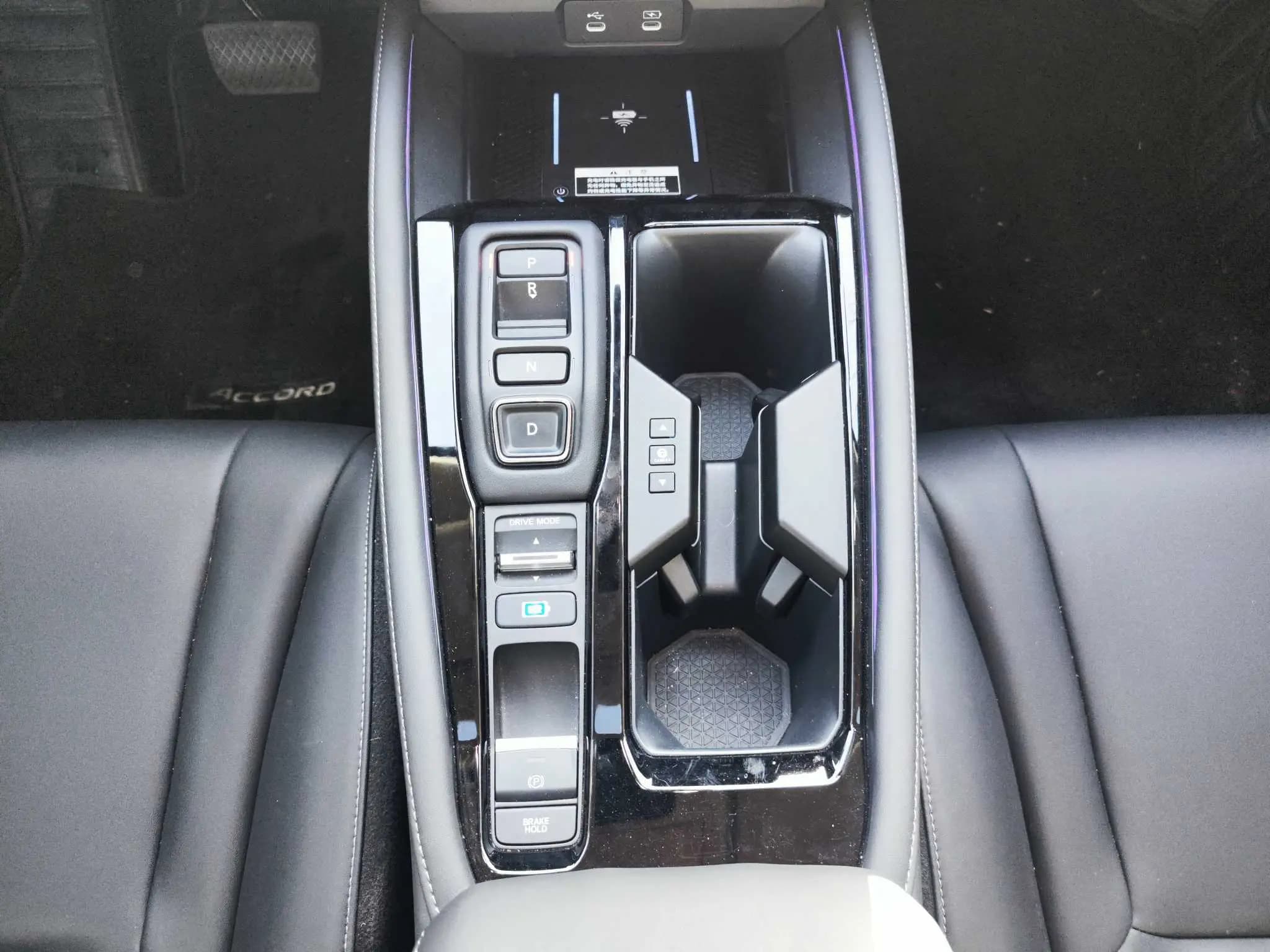 Honda Accord PHEV 2025 г. 5038 км. — фото 10