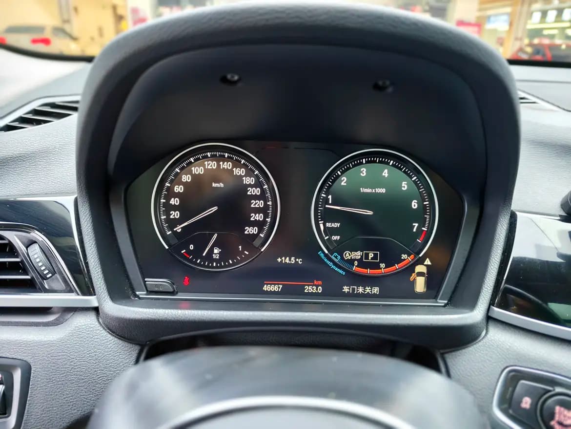 BMW X1 2022 г. 41083 км. — фото 18