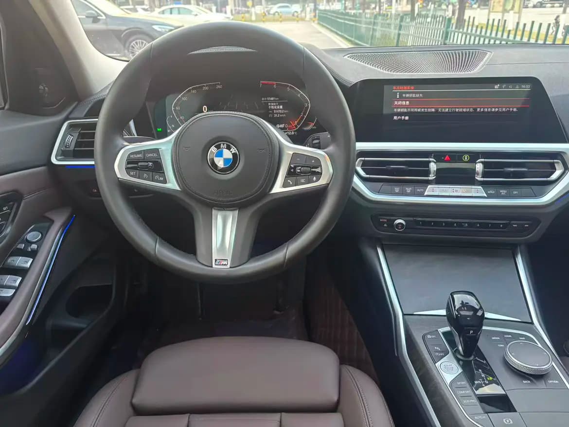 BMW X3 30i 2.0 xDrive Steptronic (249 л.с.) 2021 г. 50001 км — фото 7
