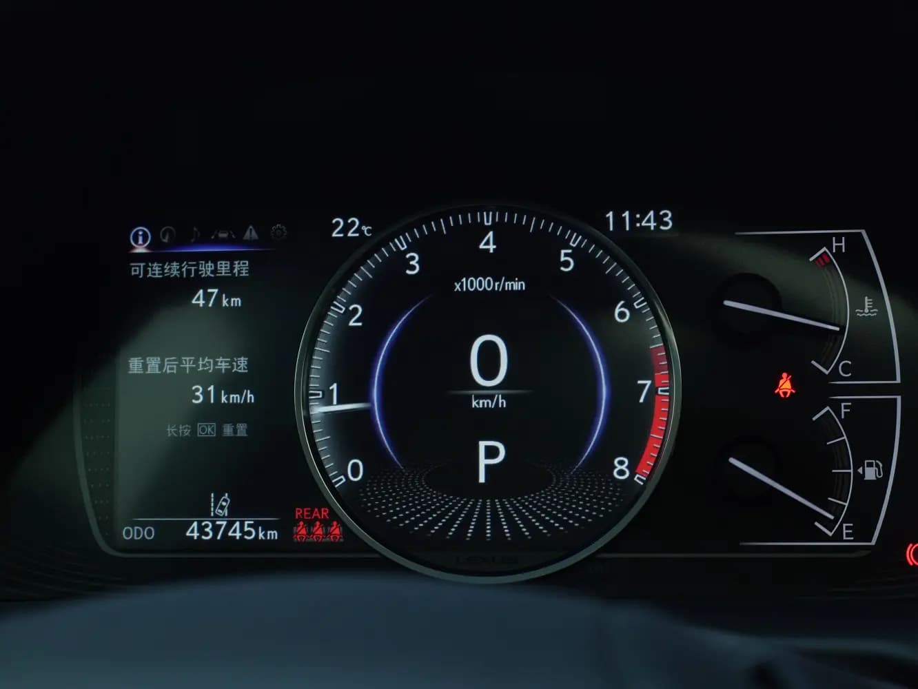 Lexus ES 2022 г. 43000 км. — фото 12