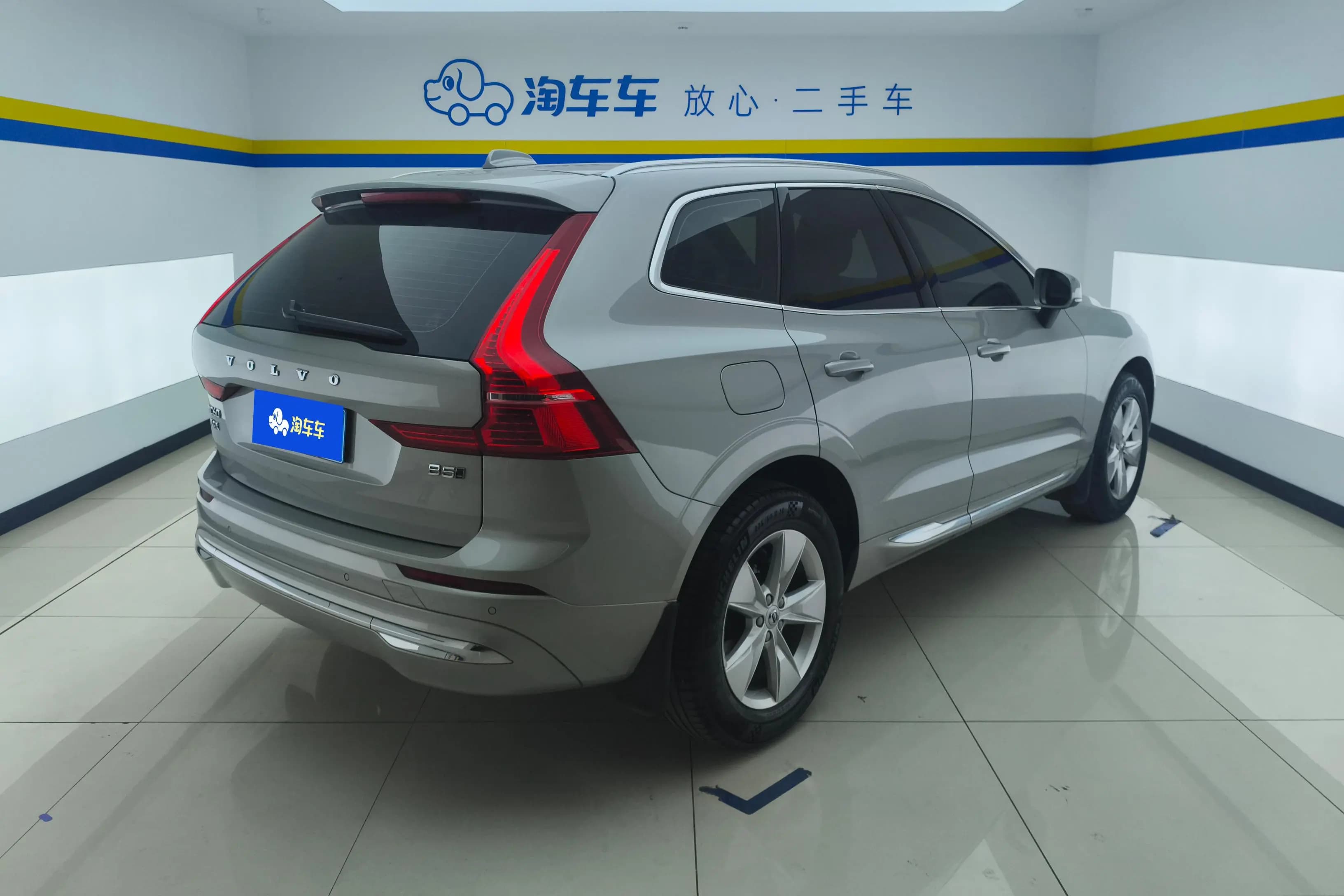 Volvo XC60 2021 г. 49331 км. — фото 3