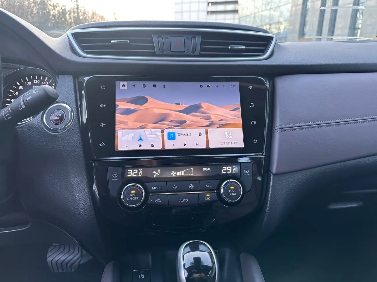 Nissan Qashqai 2022 г. 14006 км. — фото 10