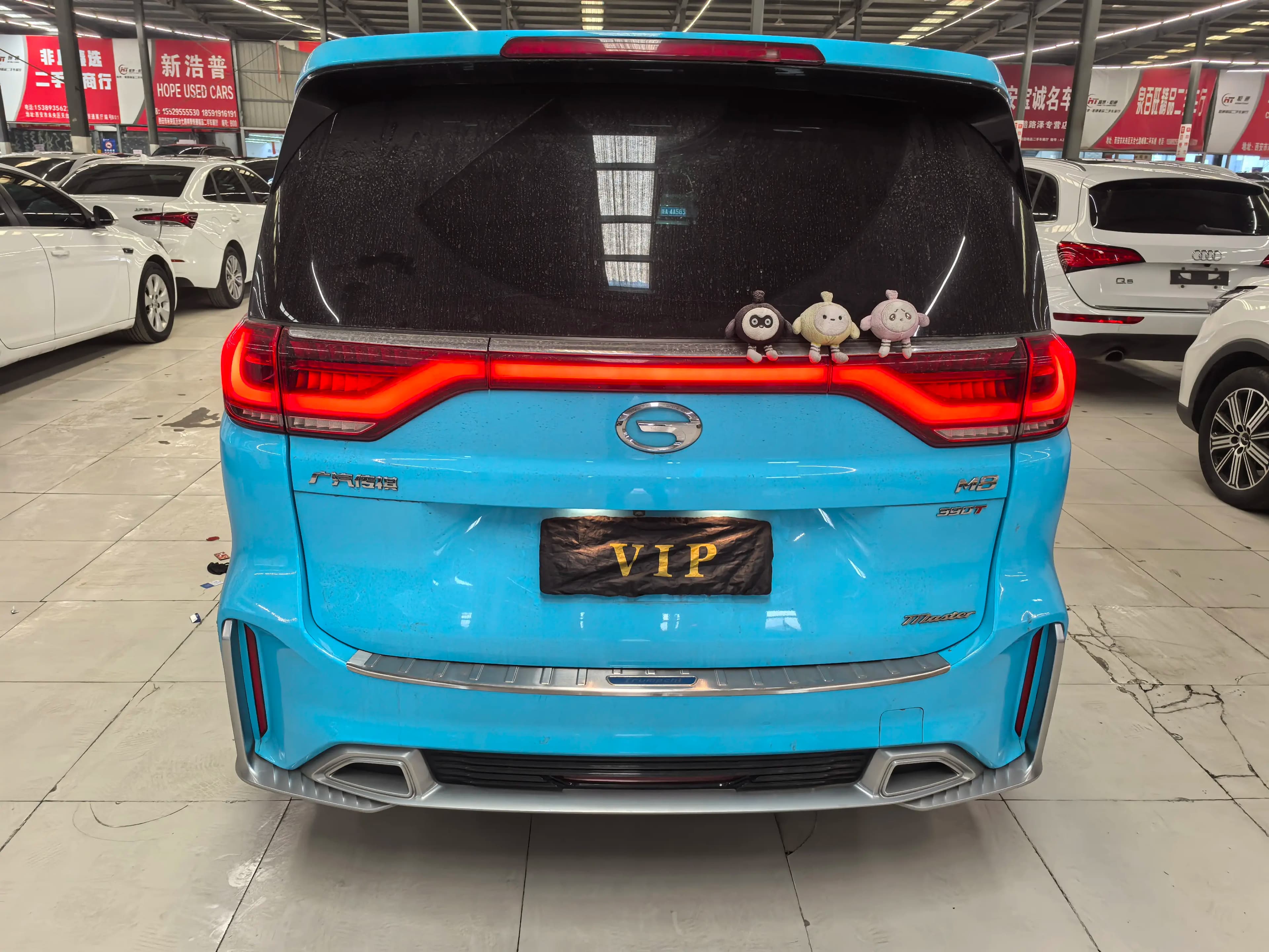 GAC Trumpchi M8 2021 г. 89935 км. — фото 4