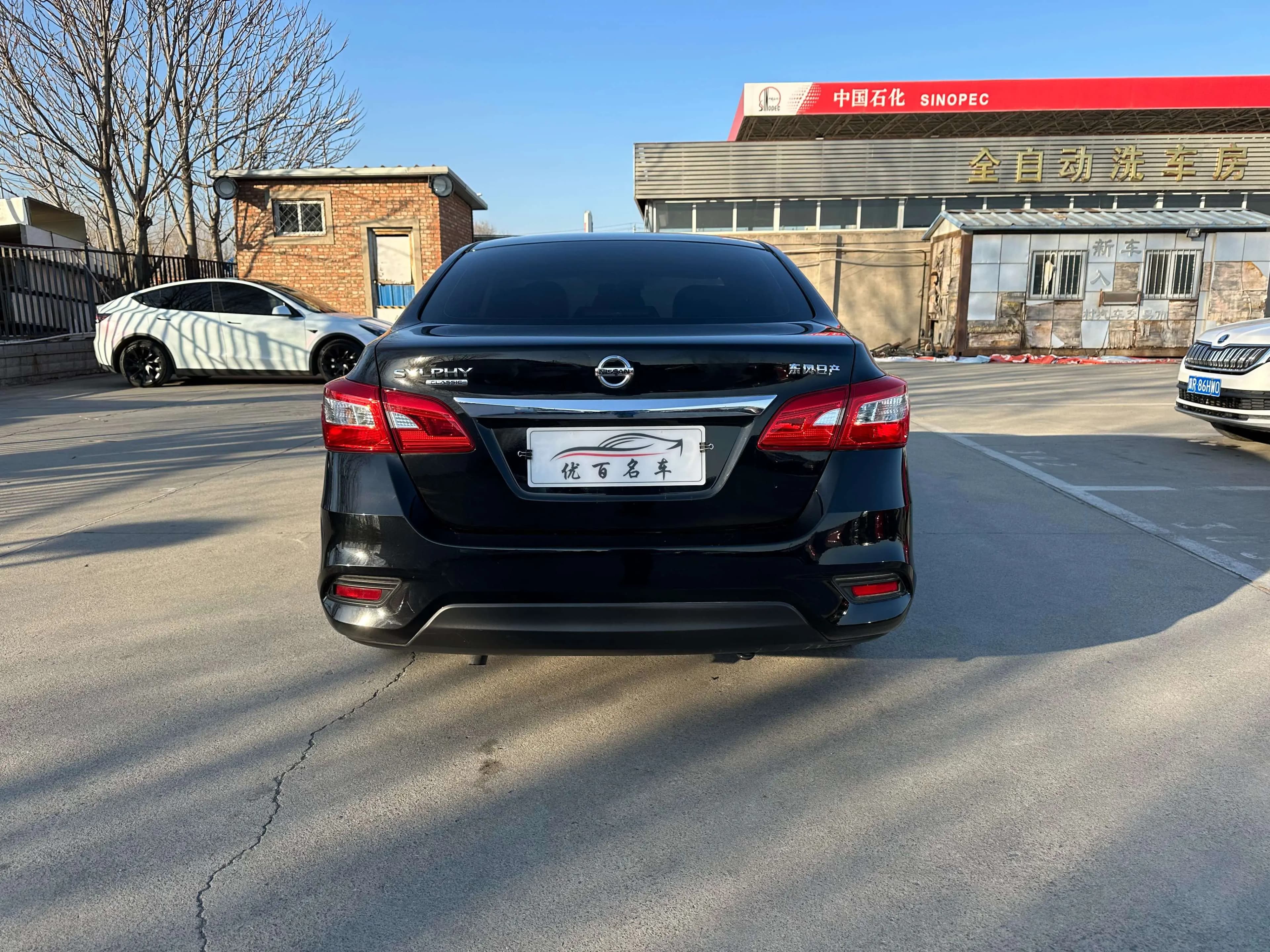 Nissan Sylphy 2022 г. 16052 км. — фото 6