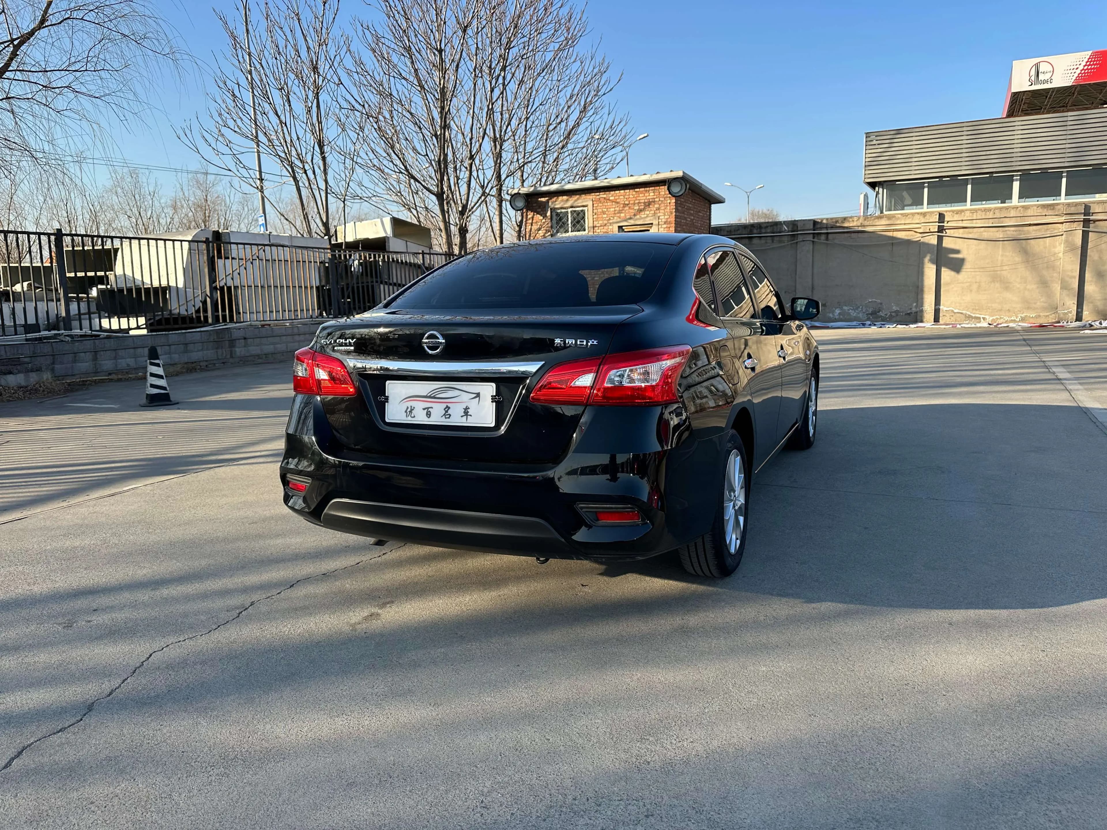 Nissan Sylphy 2022 г. 16052 км. — фото 7