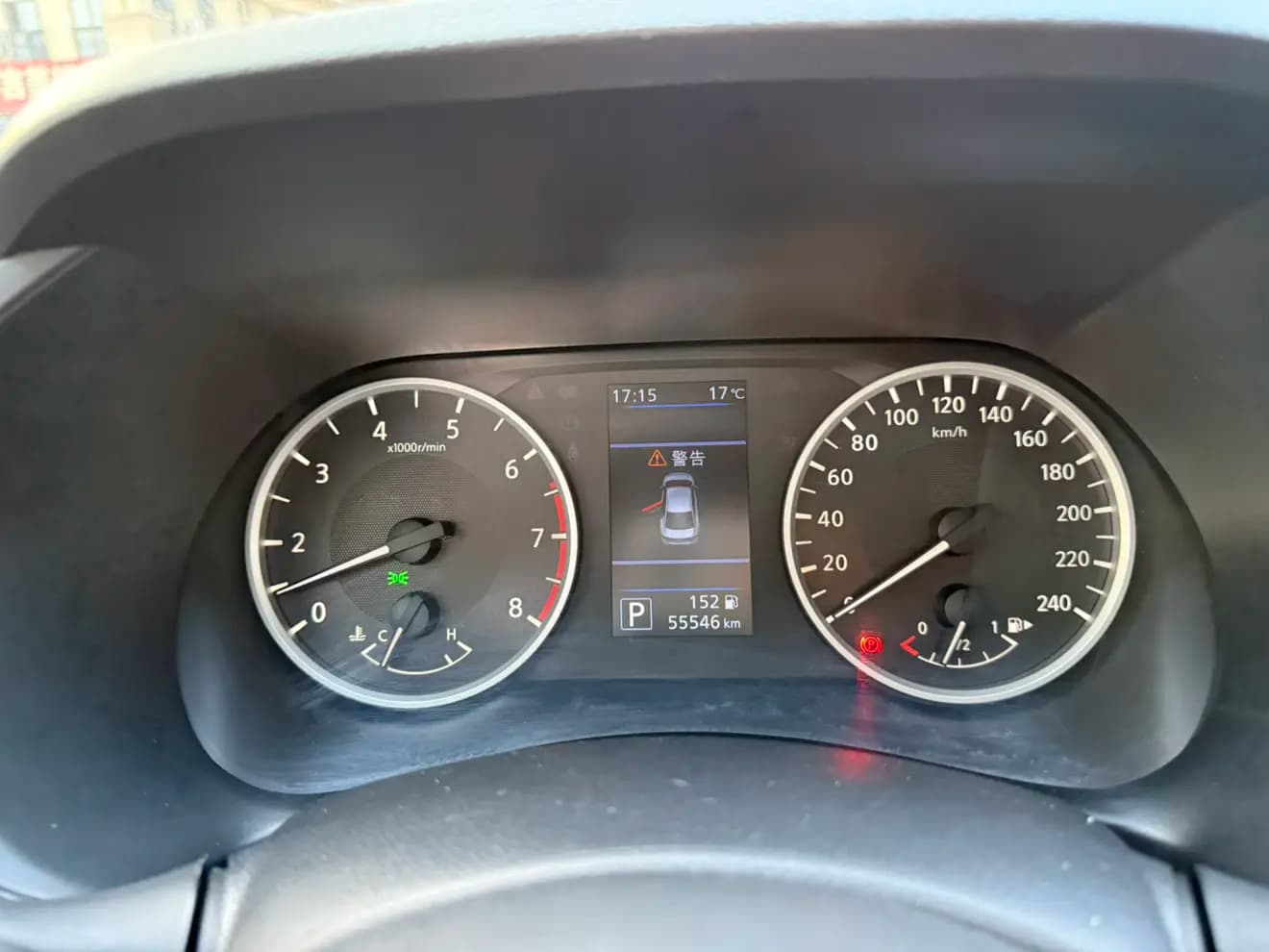 Nissan Sylphy 2023 г. 55053 км. — фото 15
