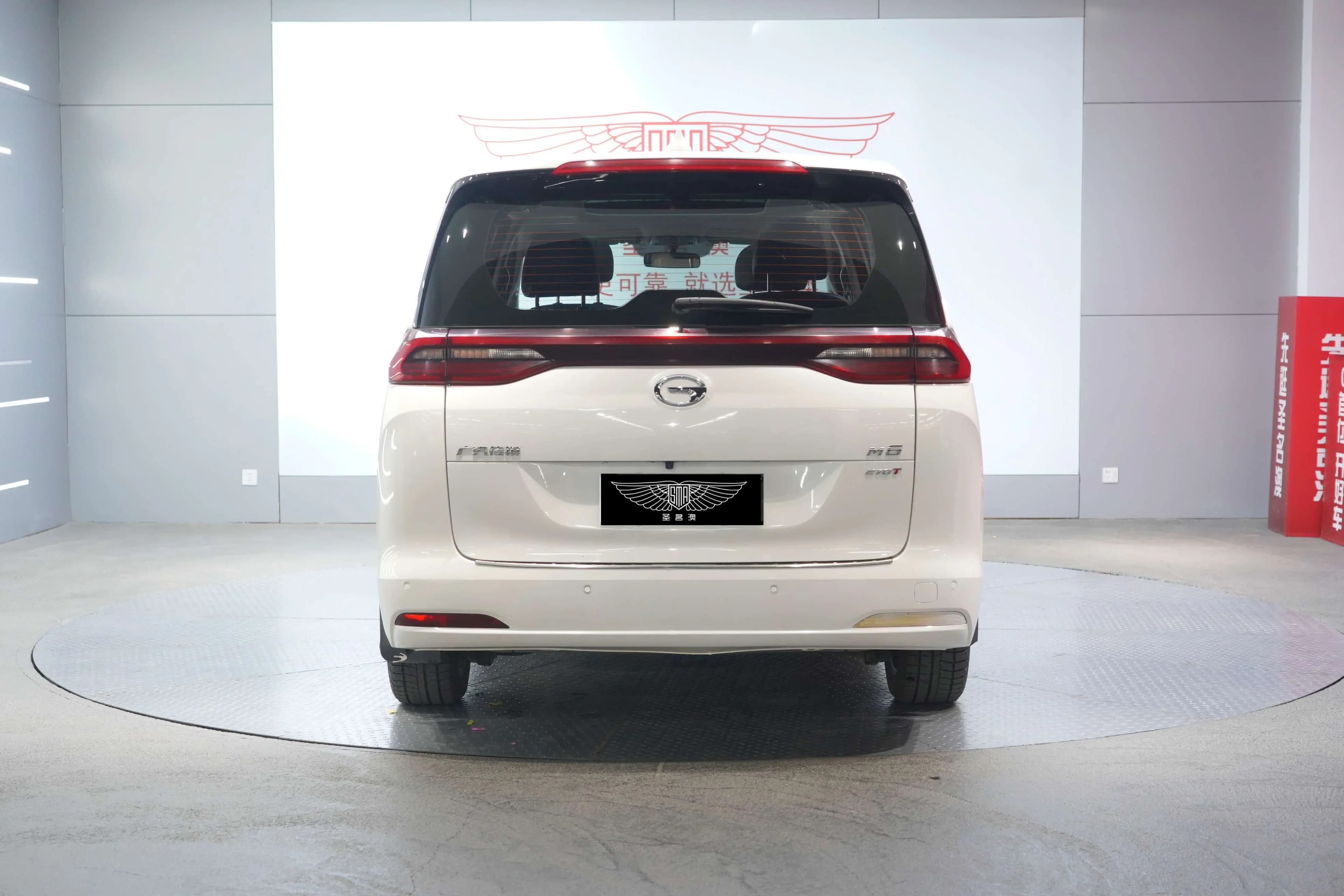 GAC Trumpchi M6 2021 г. 67143 км. — фото 4