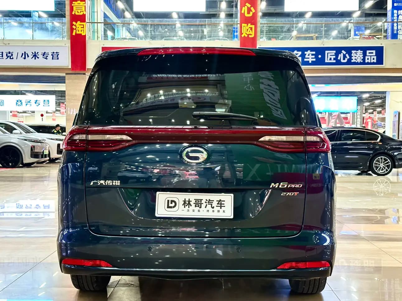 GAC Trumpchi M6 2023 г. 49019 км. — фото 6