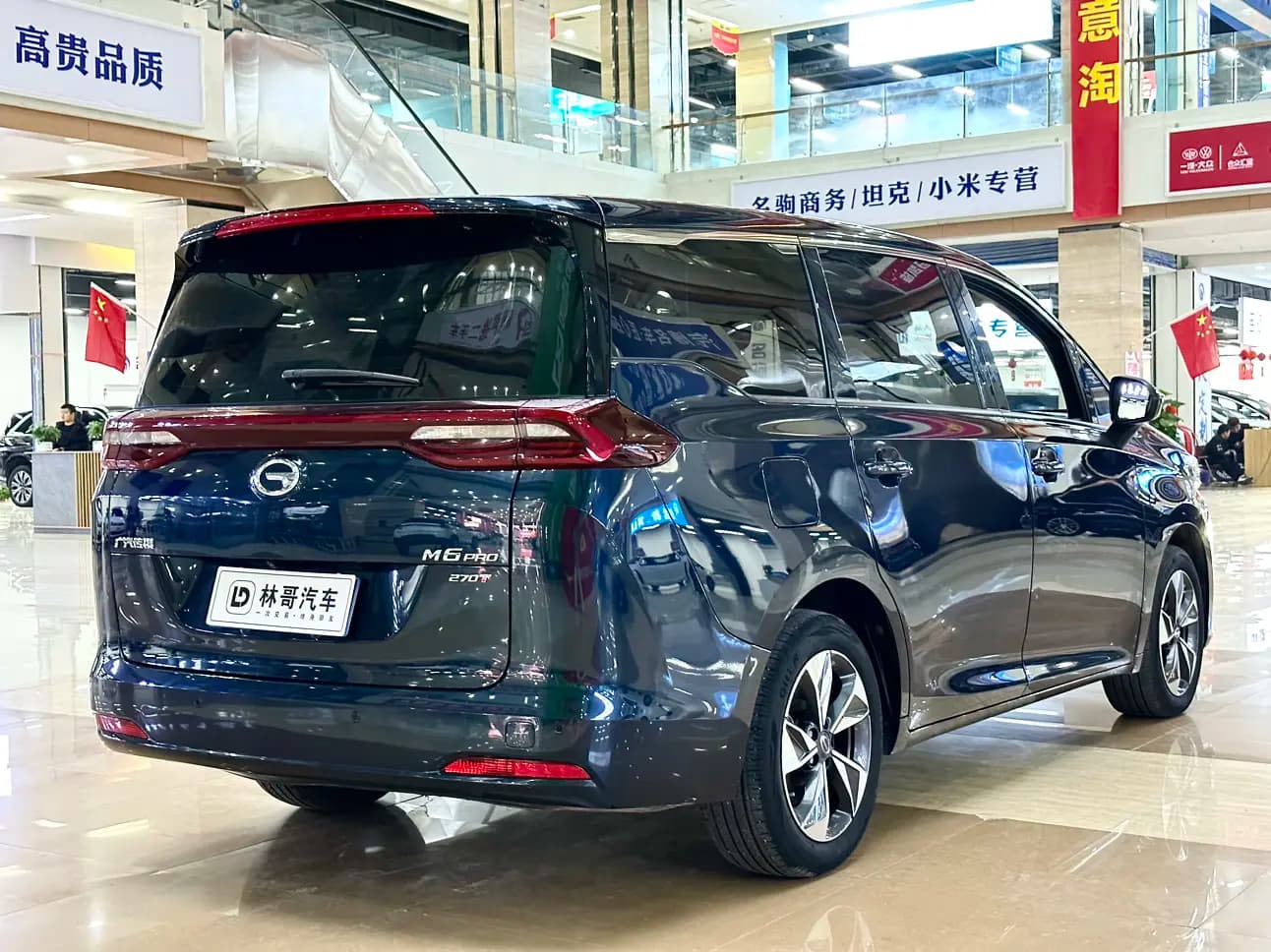 GAC Trumpchi M6 2023 г. 49019 км. — фото 7