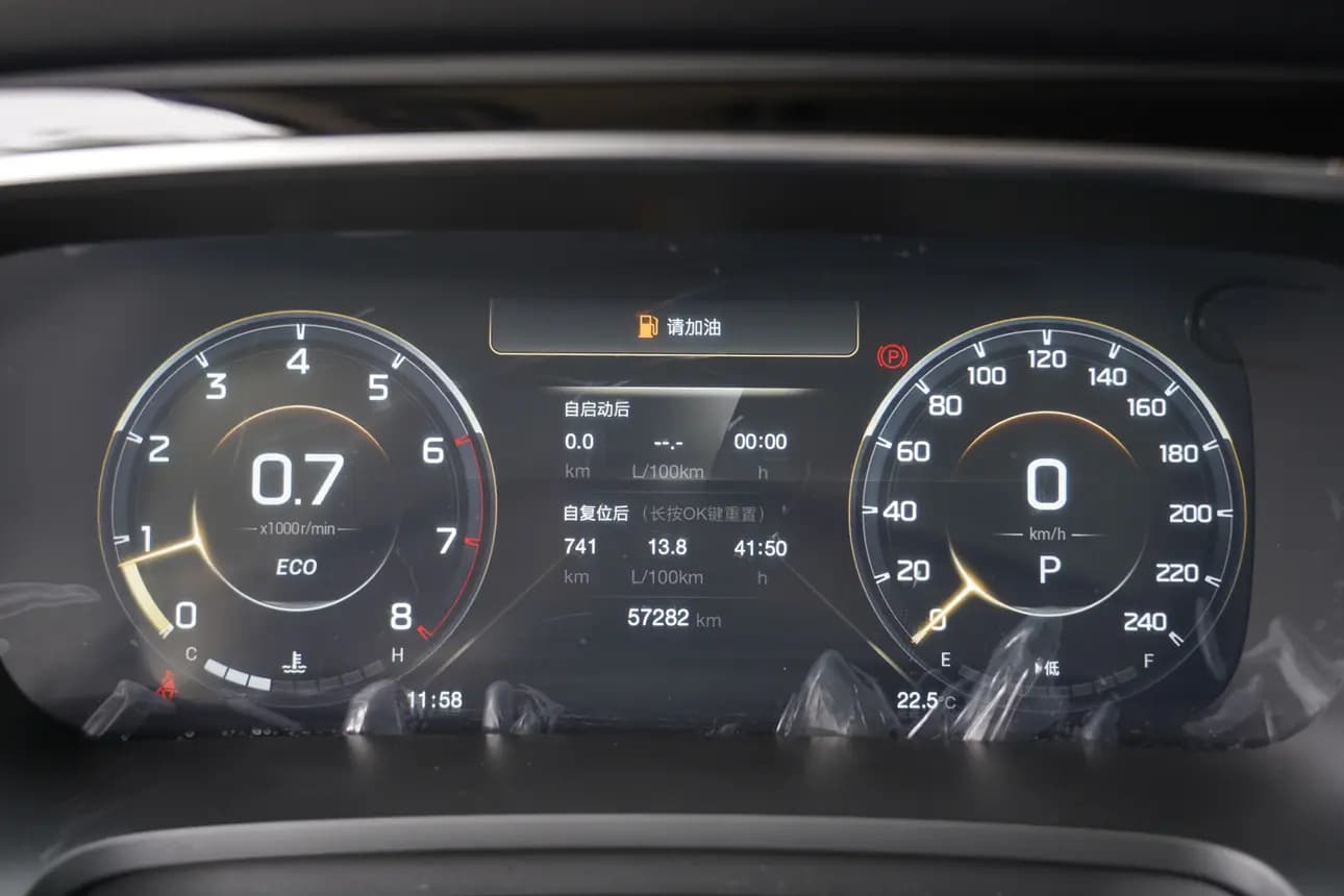 GAC Trumpchi M8 2021 г. 57144 км. — фото 12