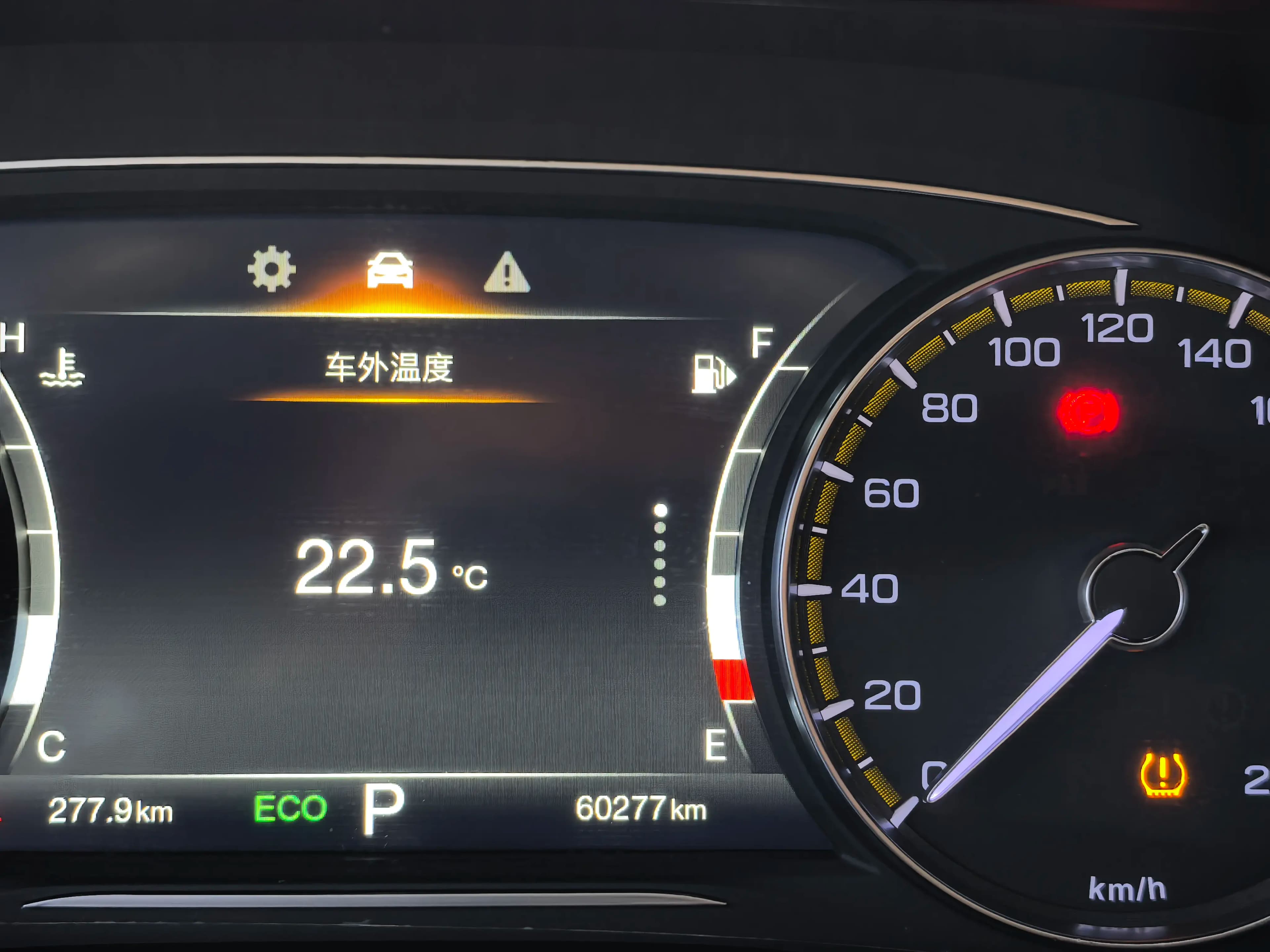 GAC Trumpchi M8 2021 г. 60146 км. — фото 9