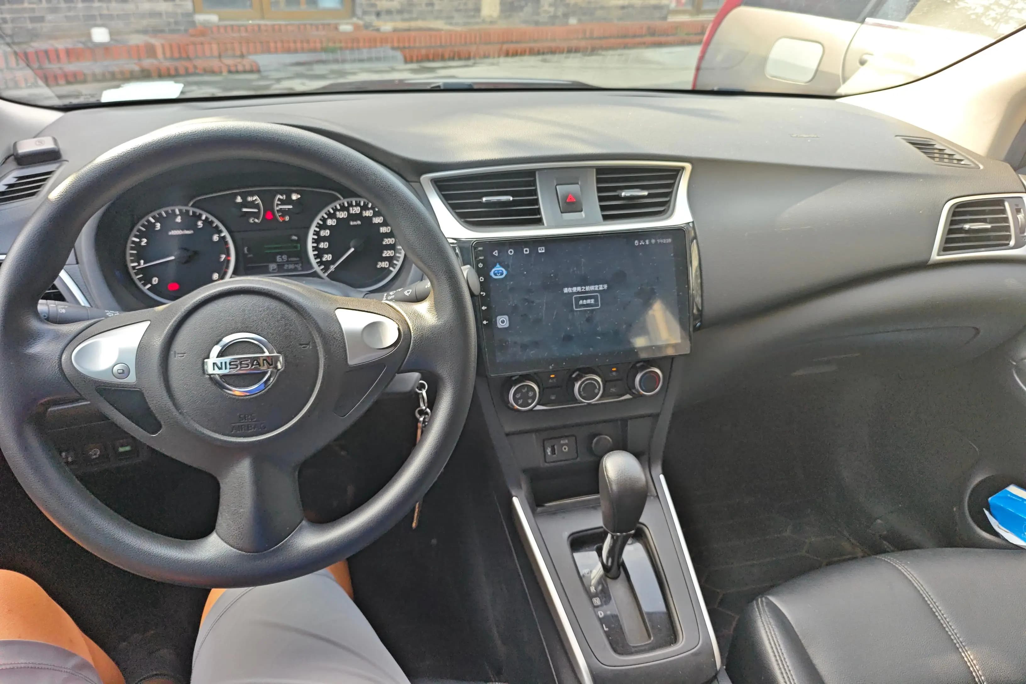 Nissan Sylphy 2024 г. 23707 км. — фото 13