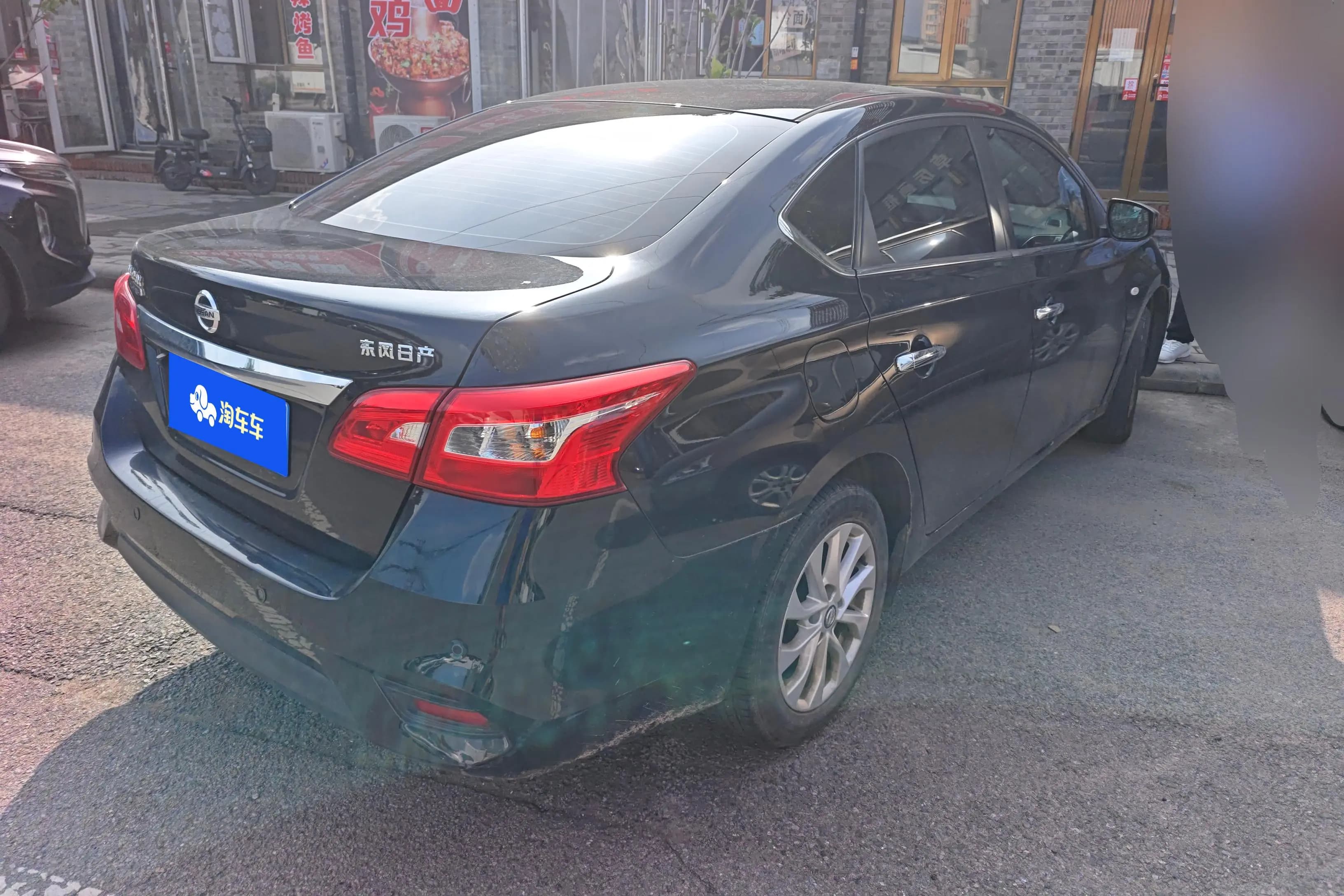 Nissan Sylphy 2024 г. 23707 км. — фото 3
