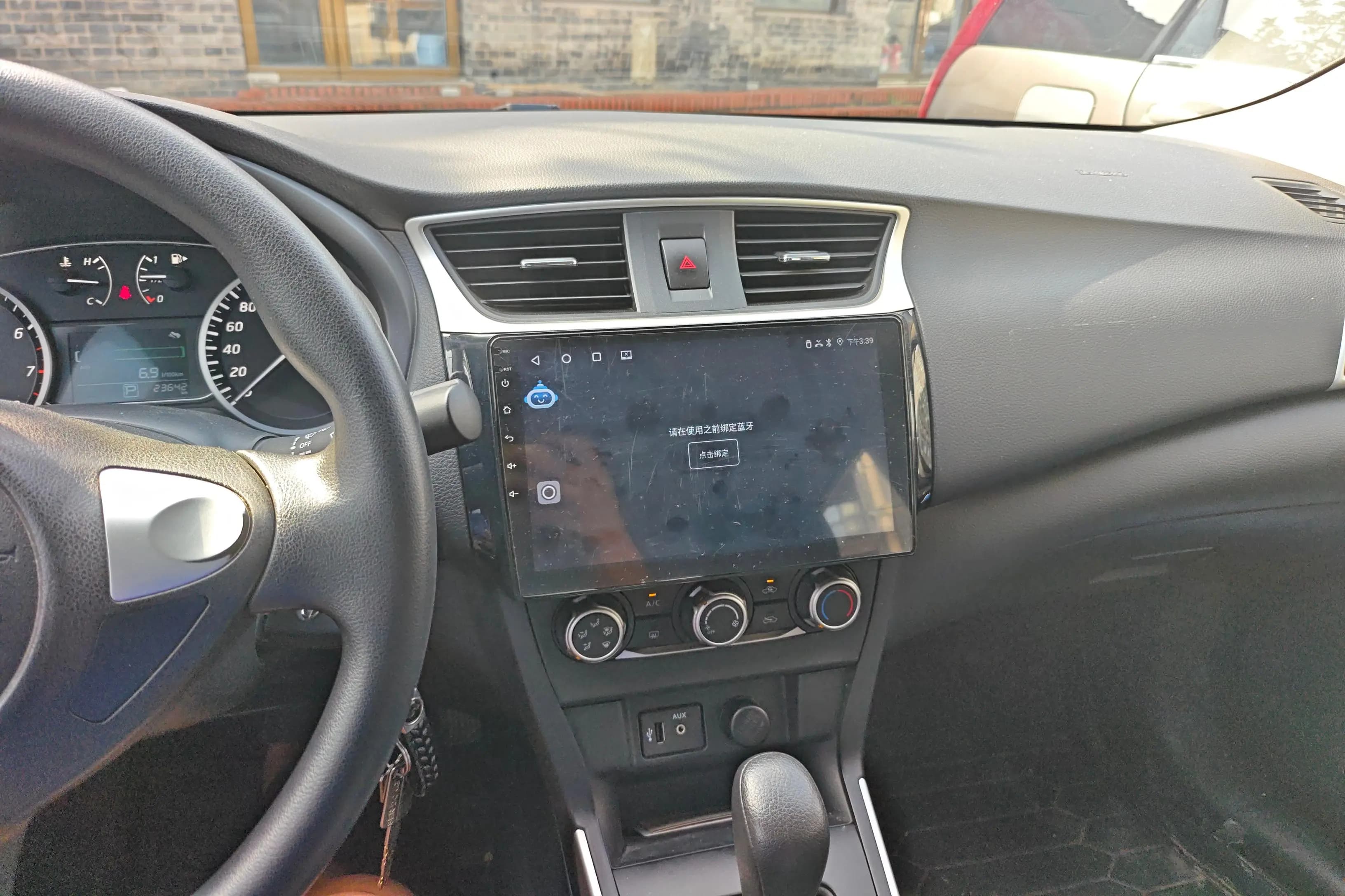 Nissan Sylphy 2024 г. 23707 км. — фото 7