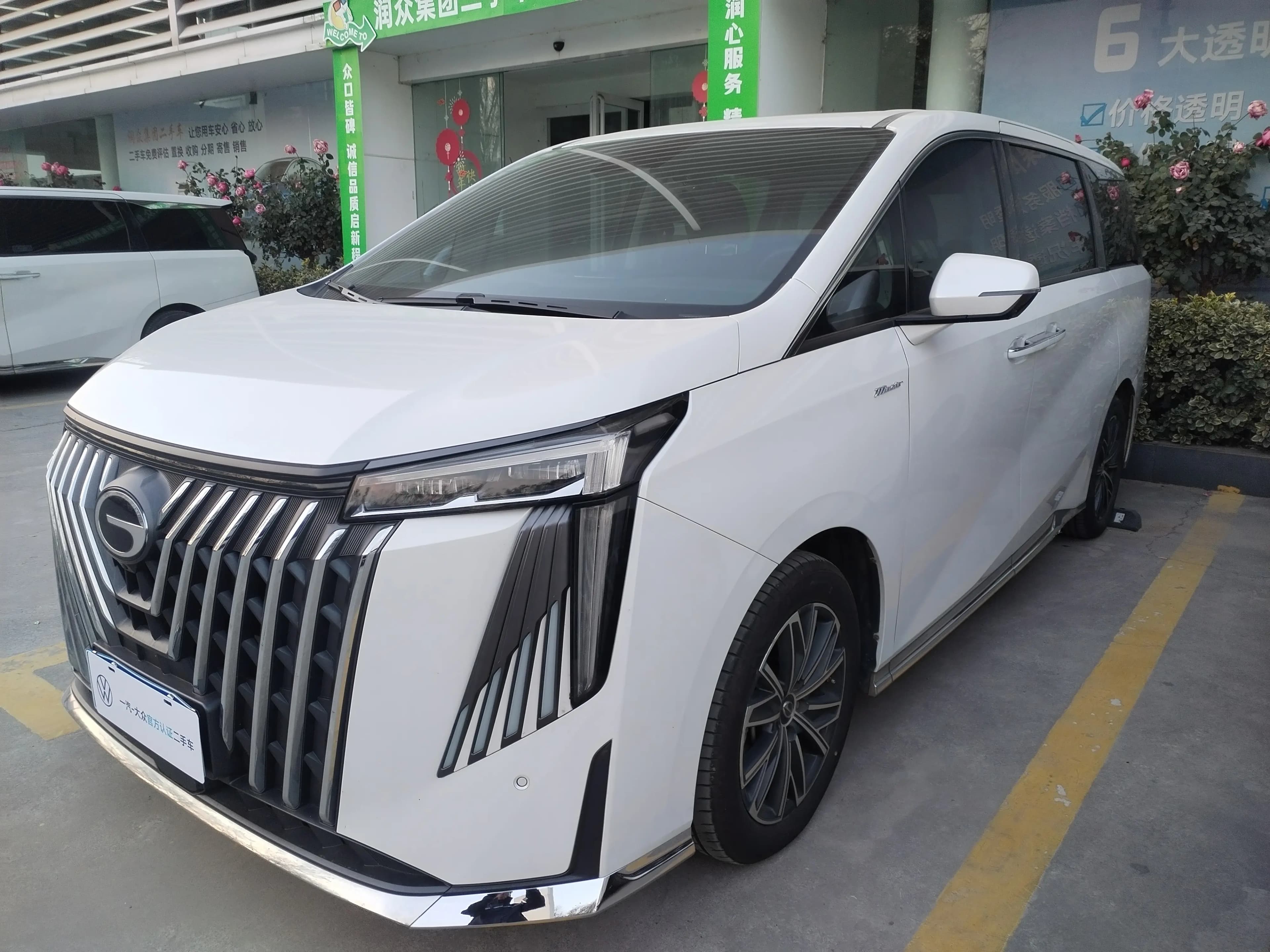 GAC Trumpchi M8 2023 г. 68052 км.
