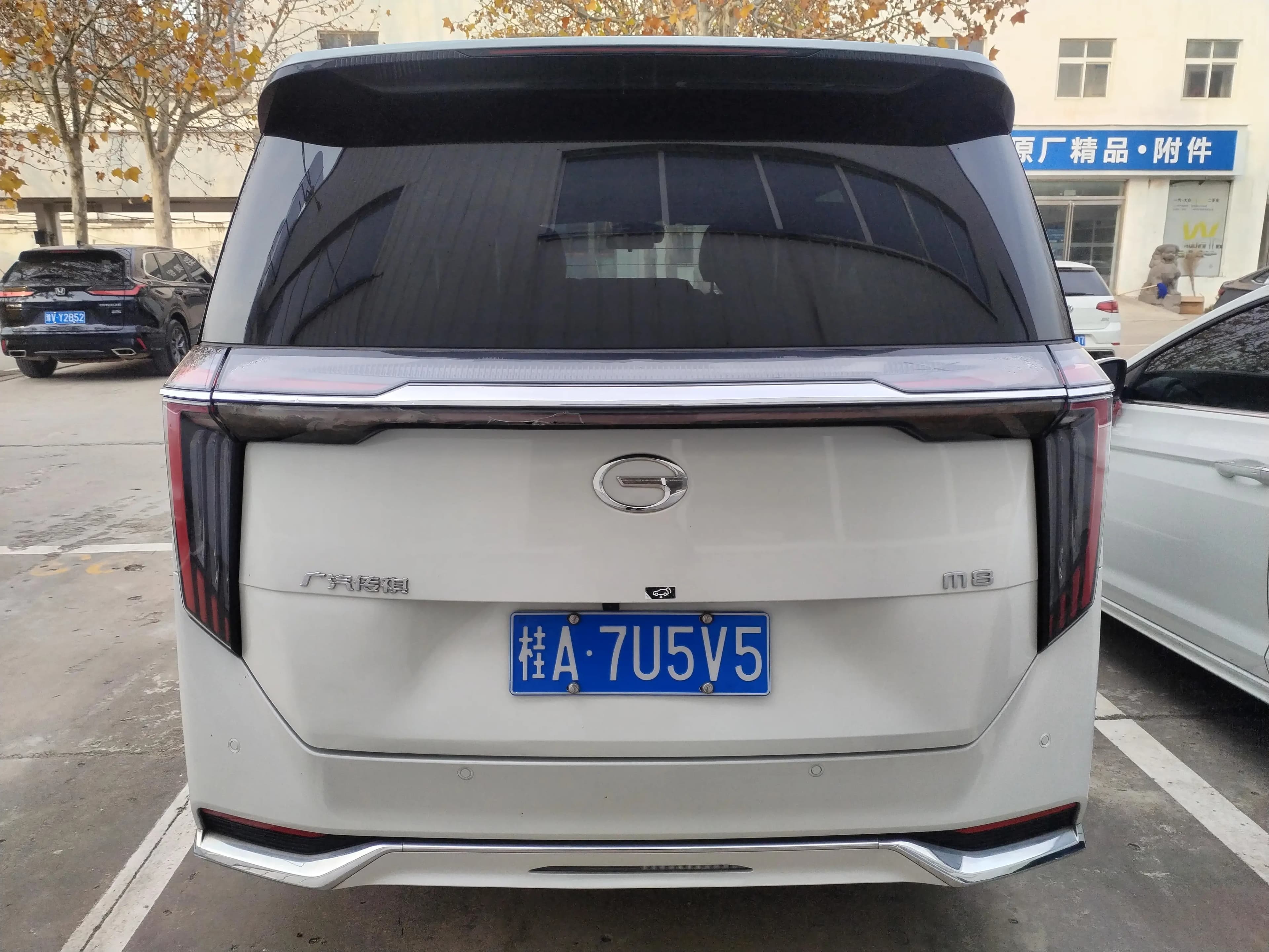 GAC Trumpchi M8 2023 г. 68052 км. — фото 5