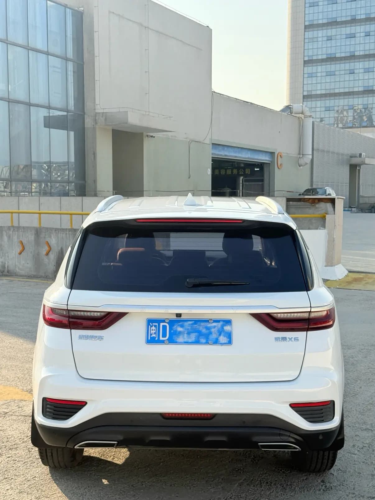 Geely Vision X6 2021 г. 50044 км. — фото 5