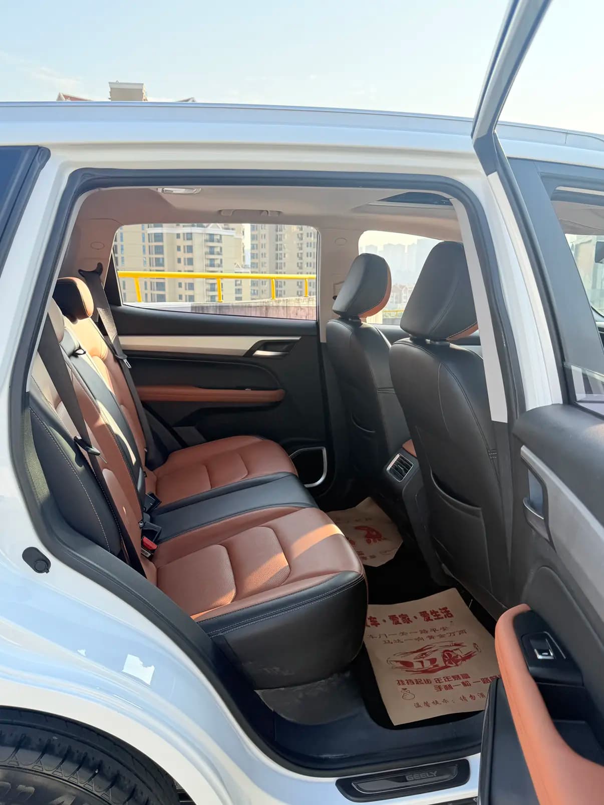Geely Vision X6 2021 г. 50044 км. — фото 9