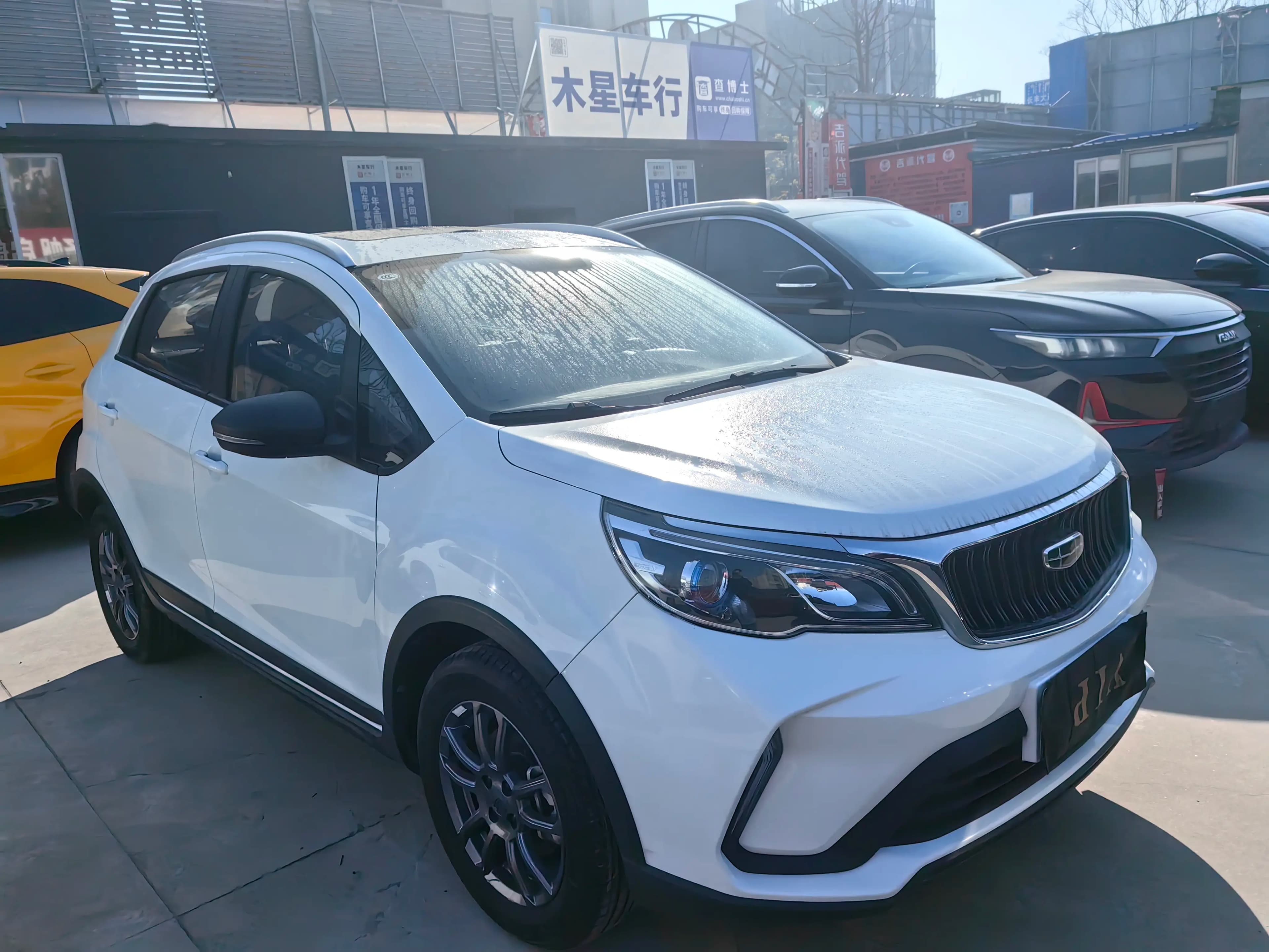 Geely Vision X3 2022 г. 12016 км. — фото 3