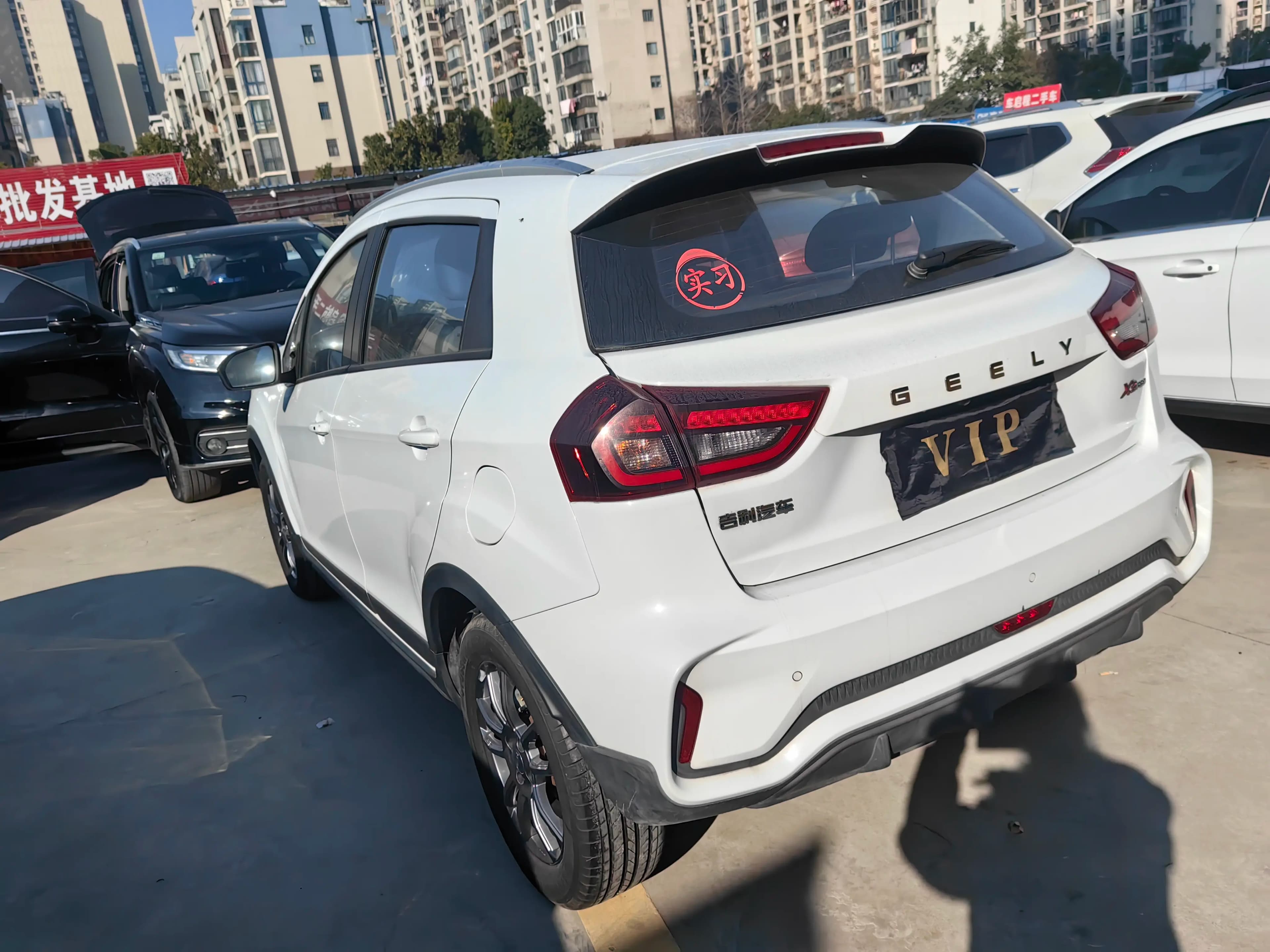Geely Vision X3 2022 г. 12016 км. — фото 4