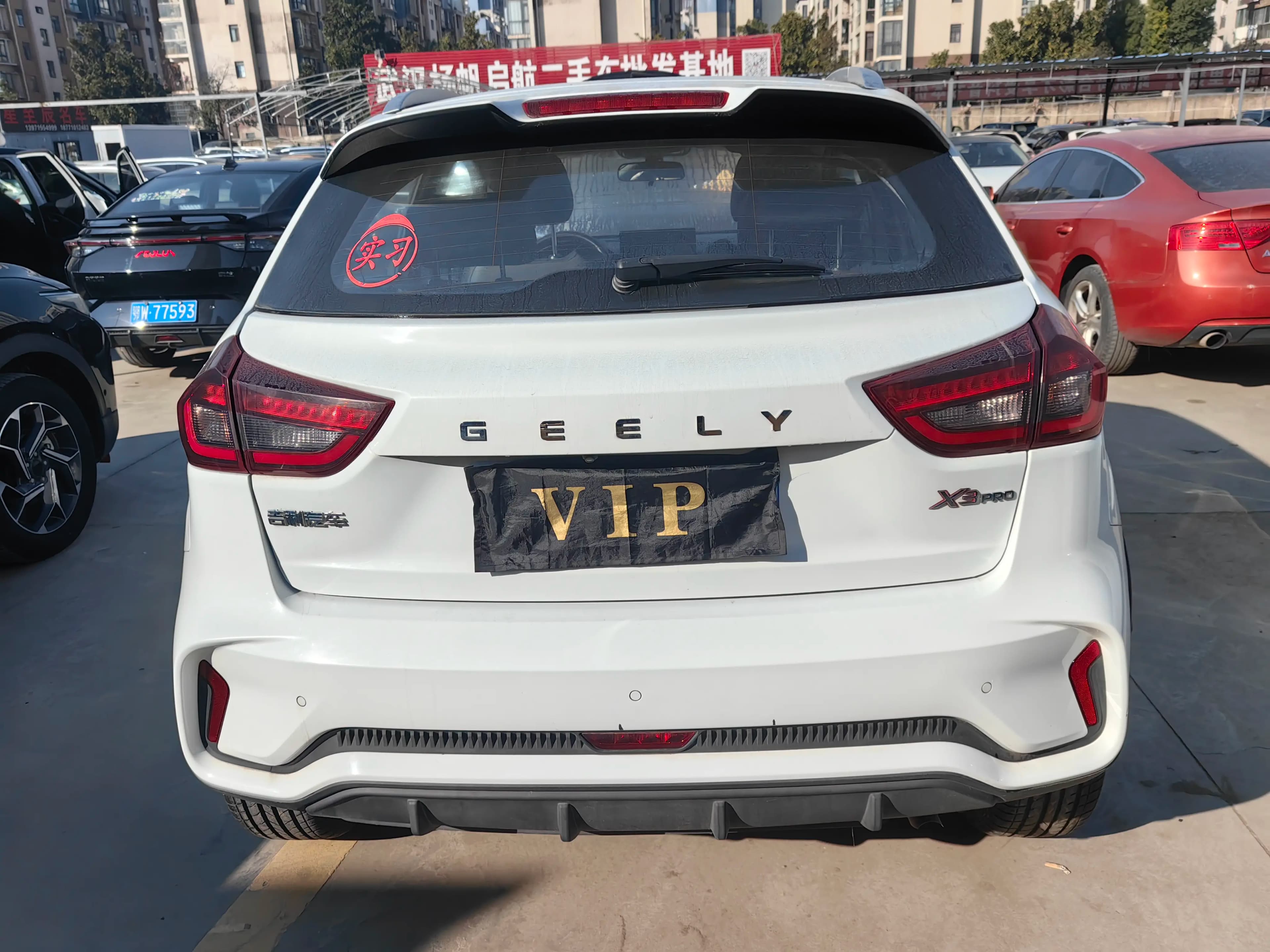 Geely Vision X3 2022 г. 12016 км. — фото 5