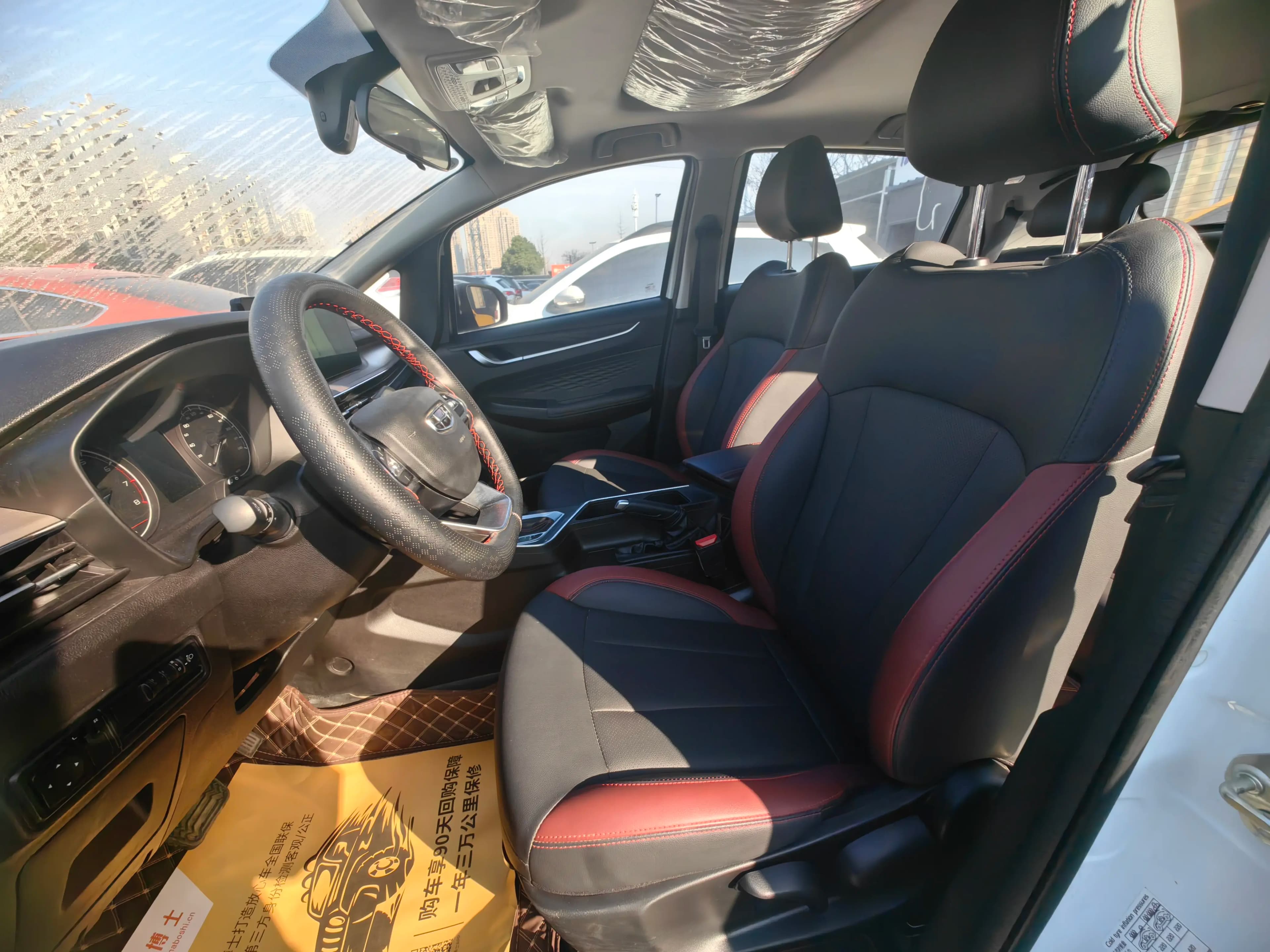 Geely Vision X3 2022 г. 12016 км. — фото 9
