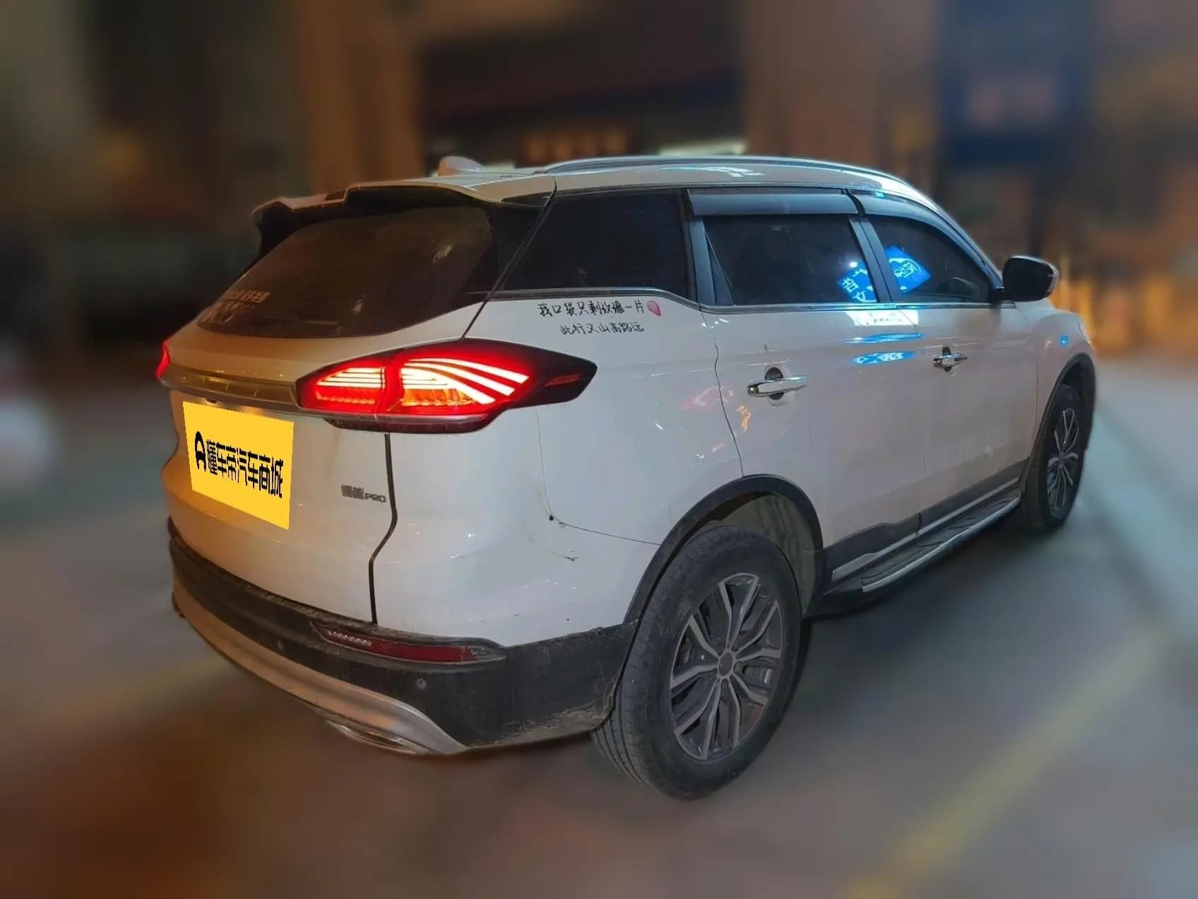Geely Atlas 2021 г. 56436 км. — фото 4