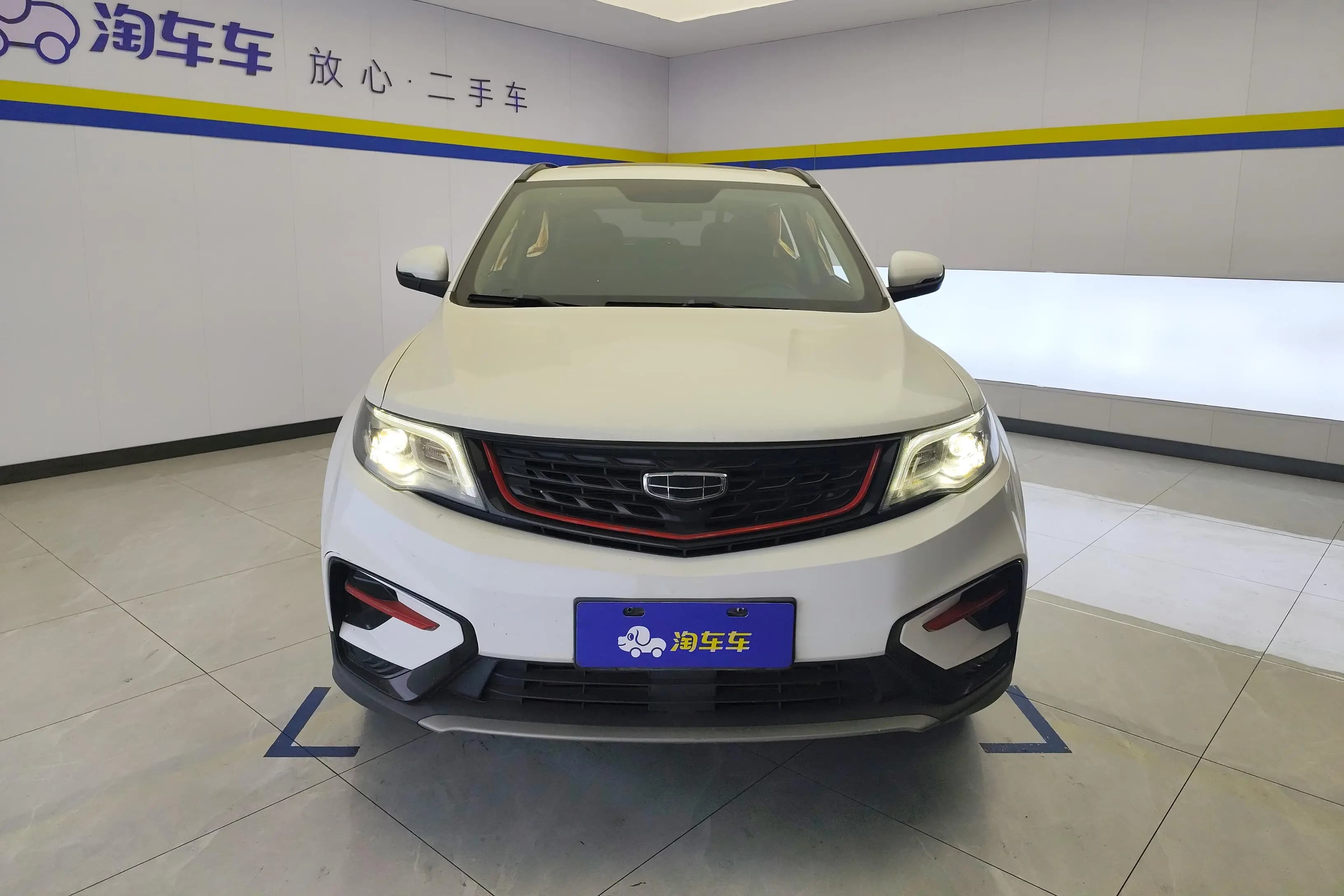 Geely Atlas 2021 г. 35537 км. — фото 2