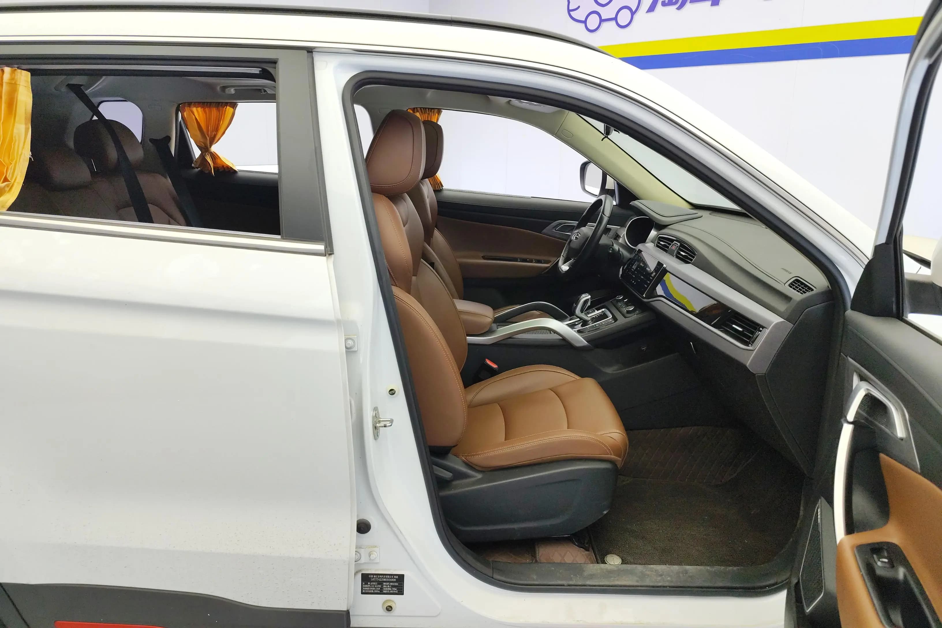 Geely Atlas 2021 г. 35537 км. — фото 16