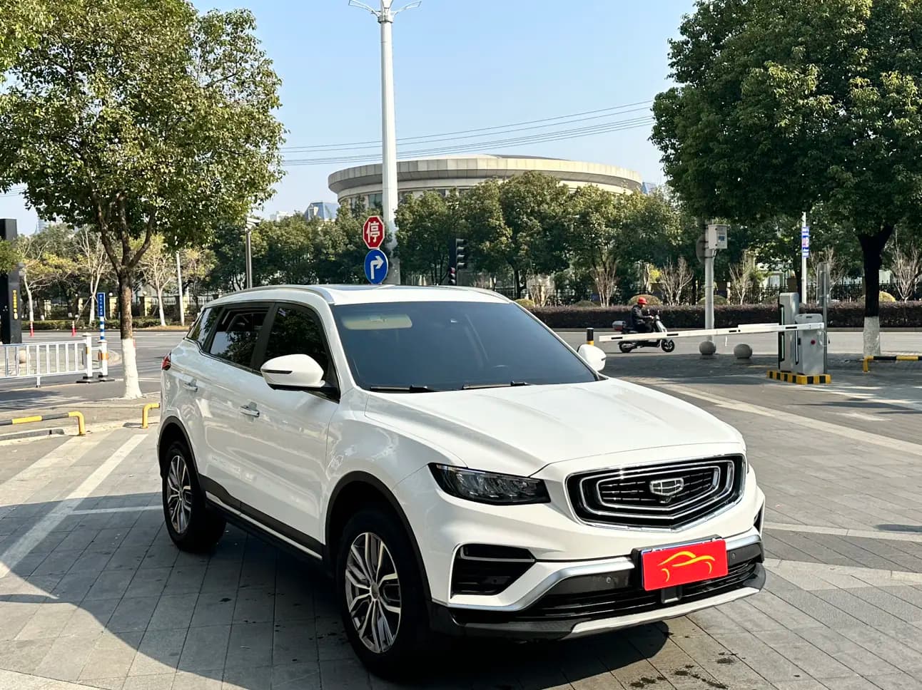 Geely Atlas 2021 г. 40138 км. — фото 3