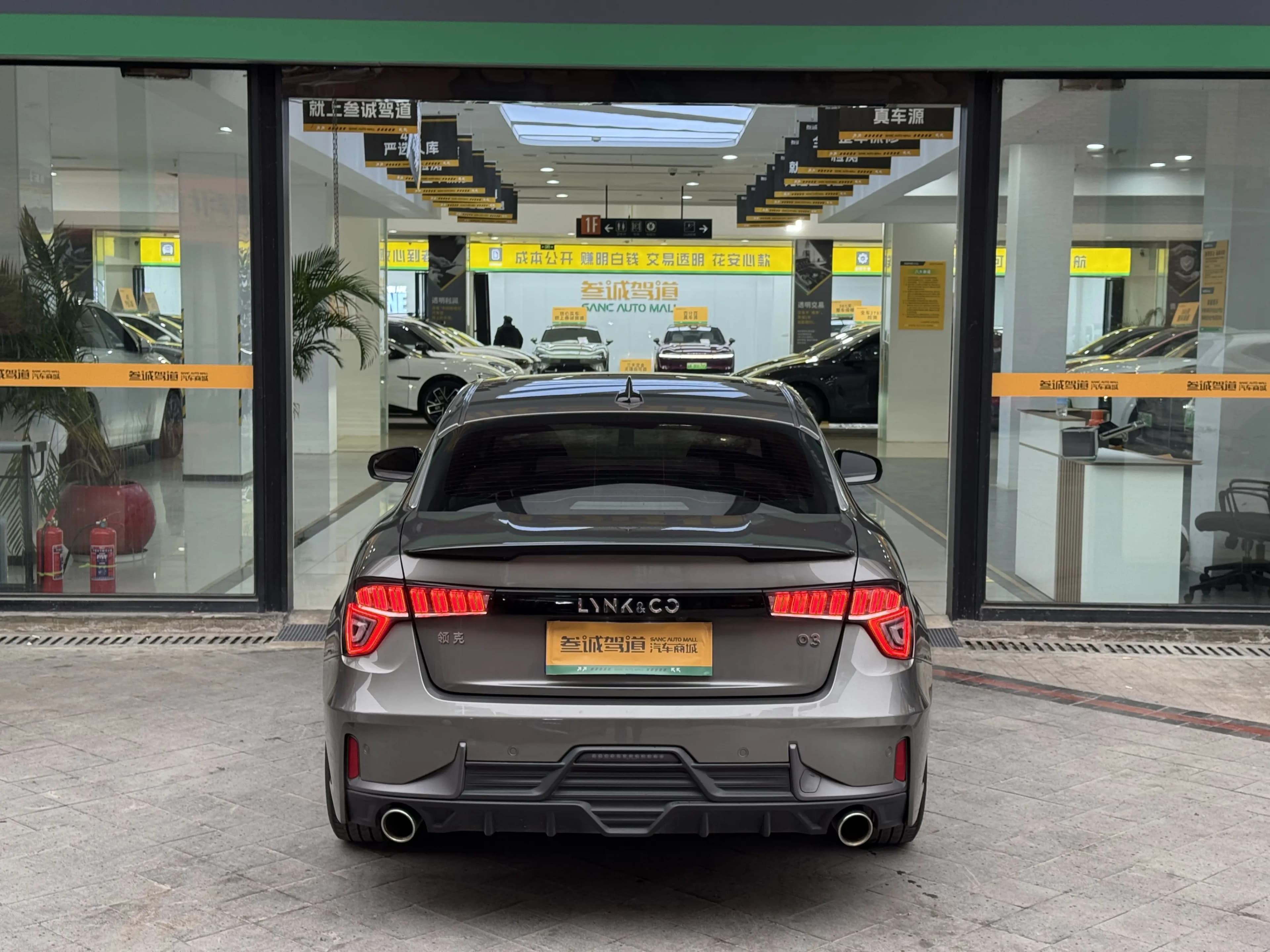 Lynk & Co 03 2021 г. 59617 км. — фото 4