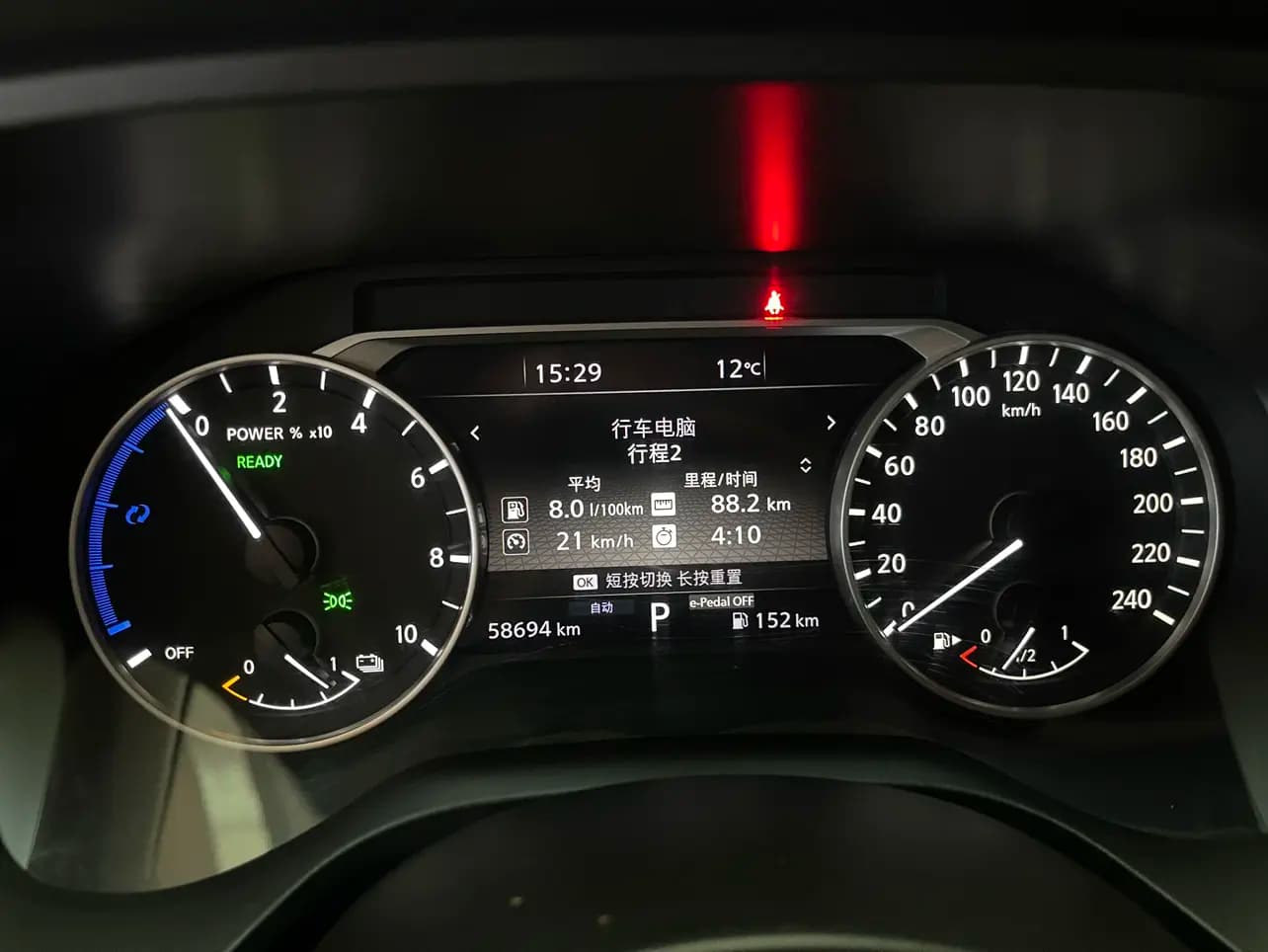 Nissan X-Trail 2023 г. 58708 км. — фото 16