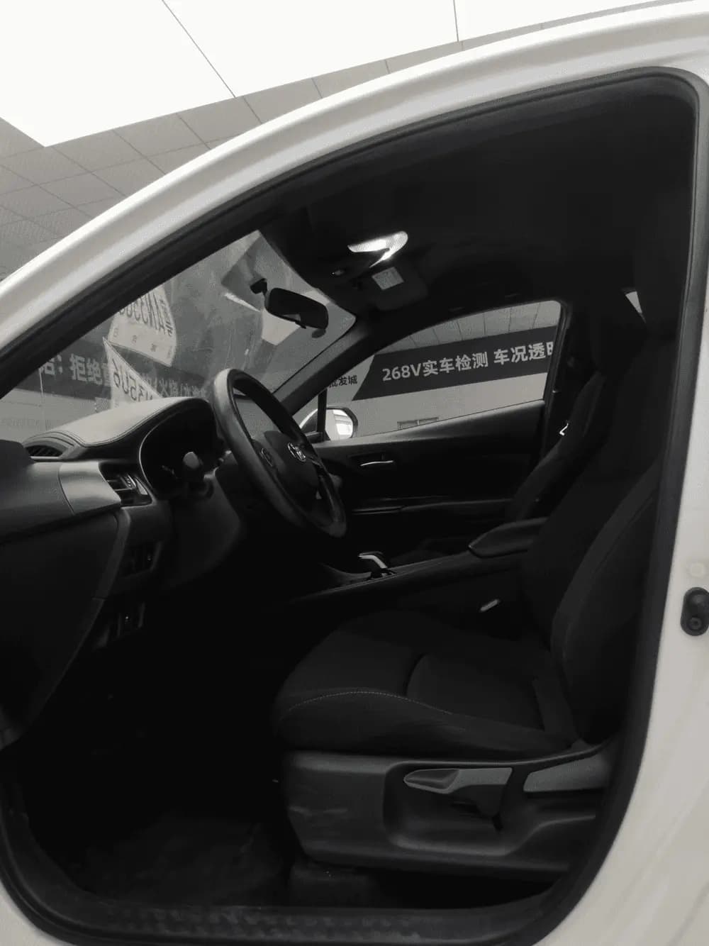 Toyota C-HR EV 2022 г. 119577 км. — фото 8