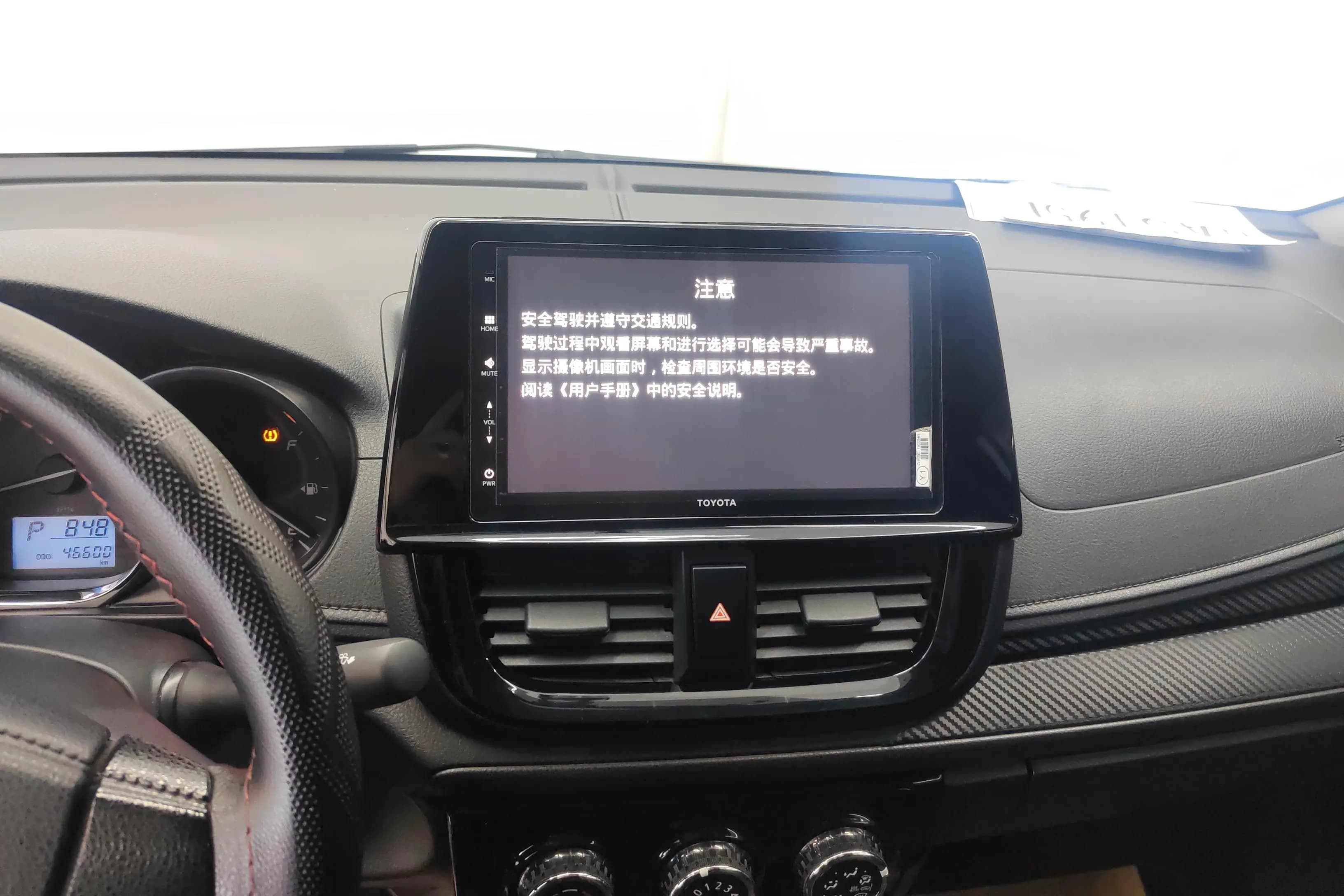 Toyota Vios 2022 г. 46667 км. — фото 11