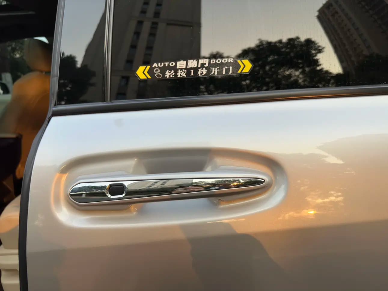 Toyota Sienna 2022 г. 125052 км. — фото 9