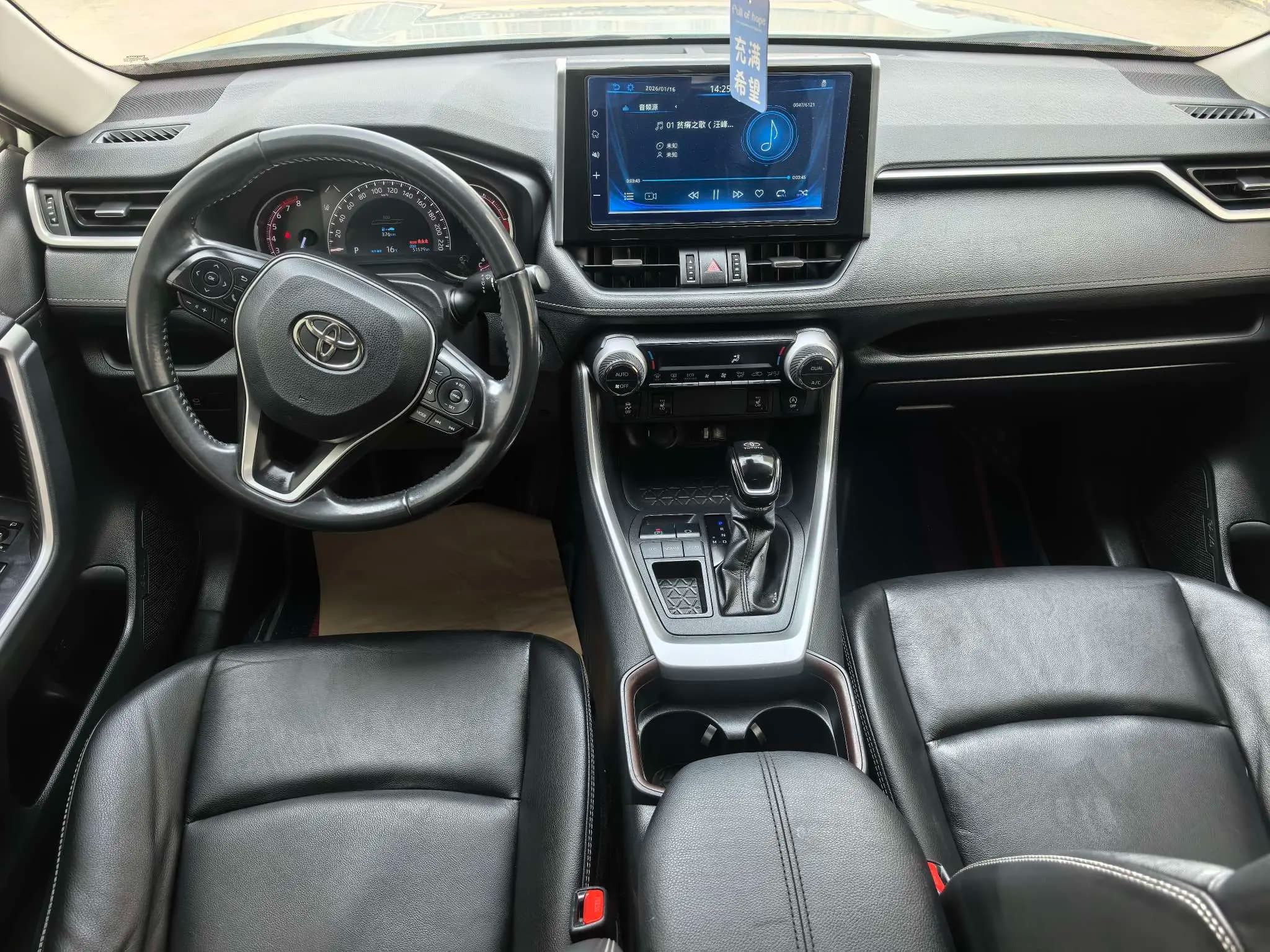 Toyota RAV4 2021 г. 51610 км. — фото 9